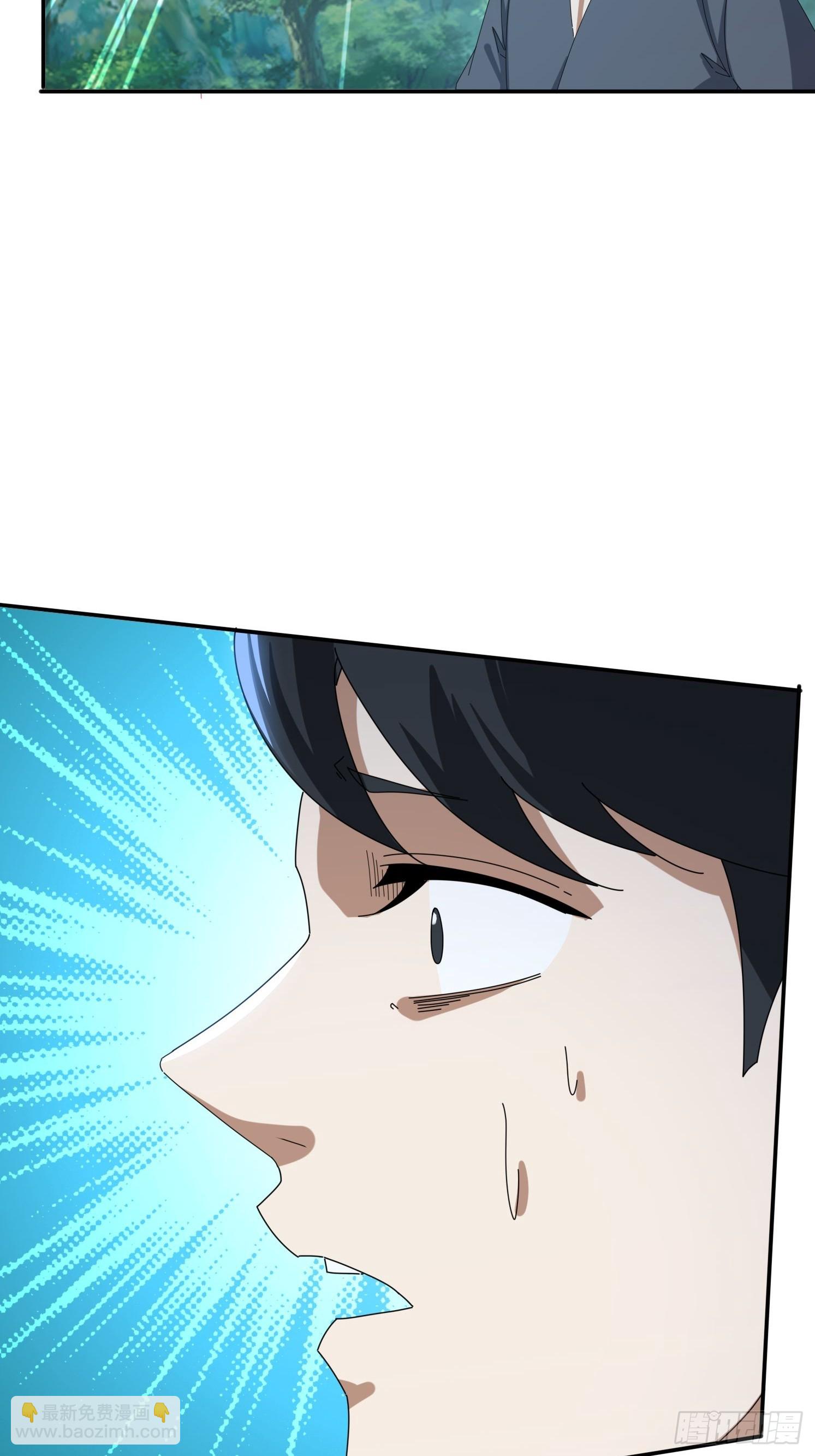 159 救人-第151话