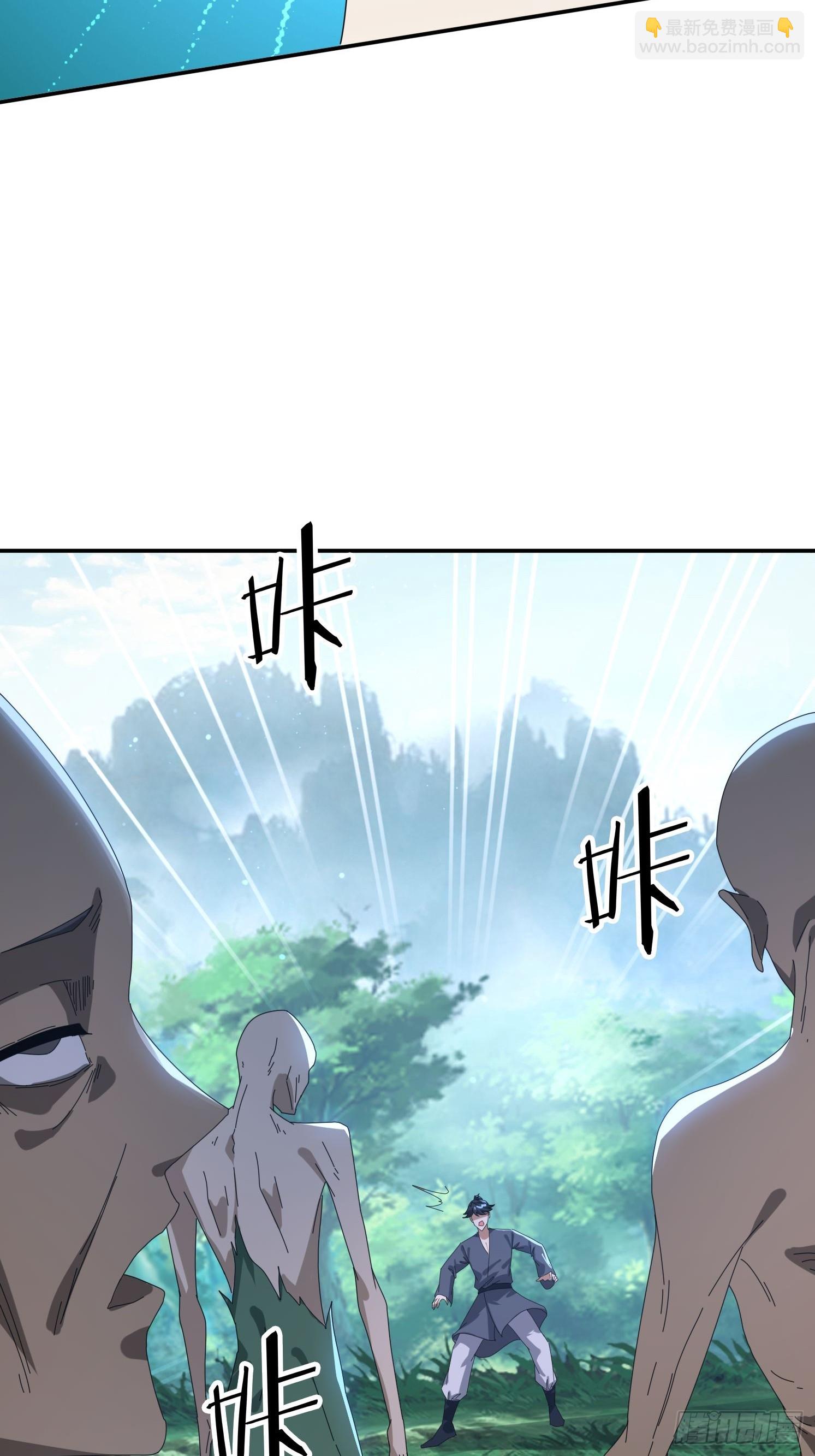 159 救人-第151话