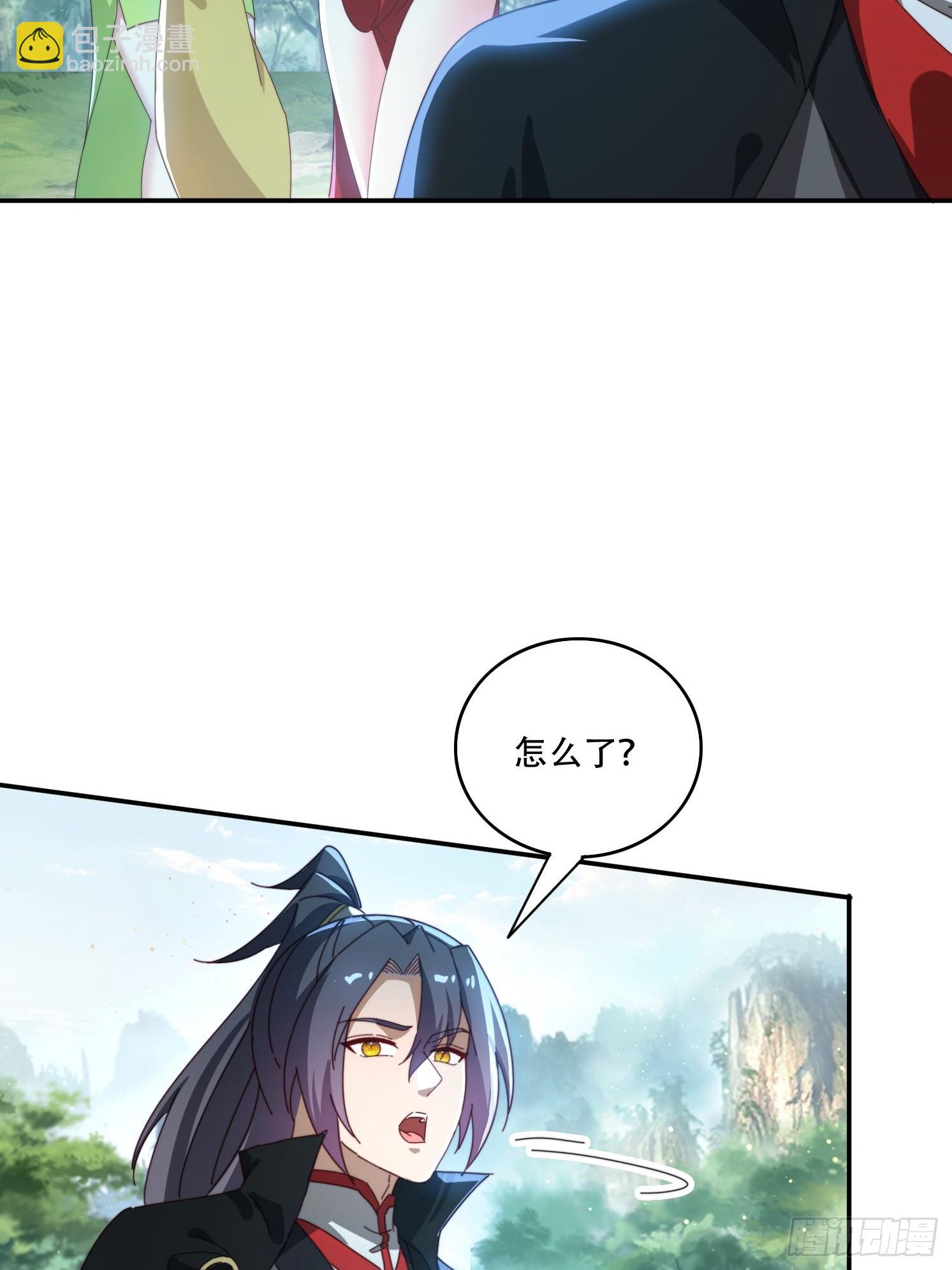 159 救人-第151话