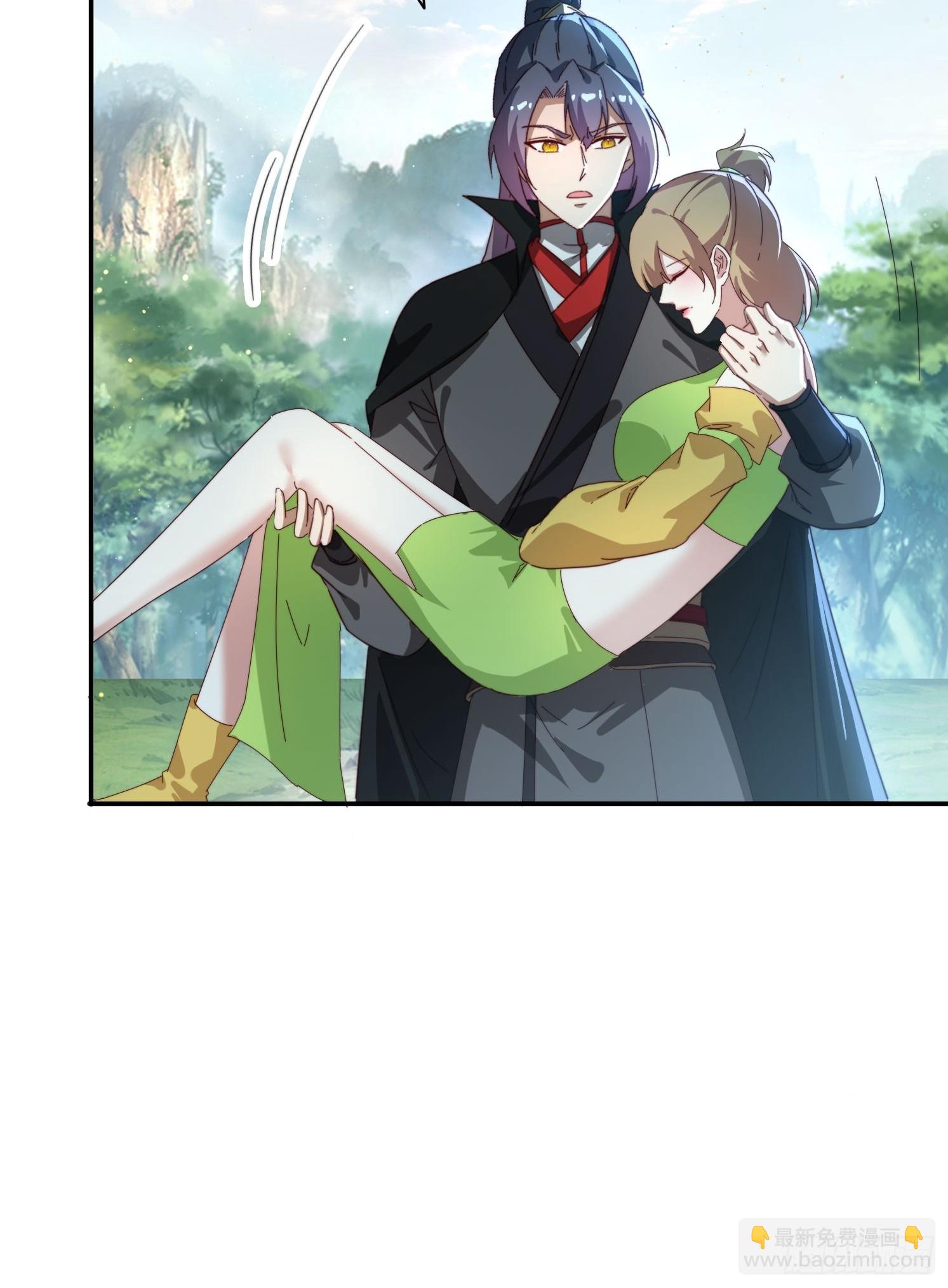 159 救人-第151话