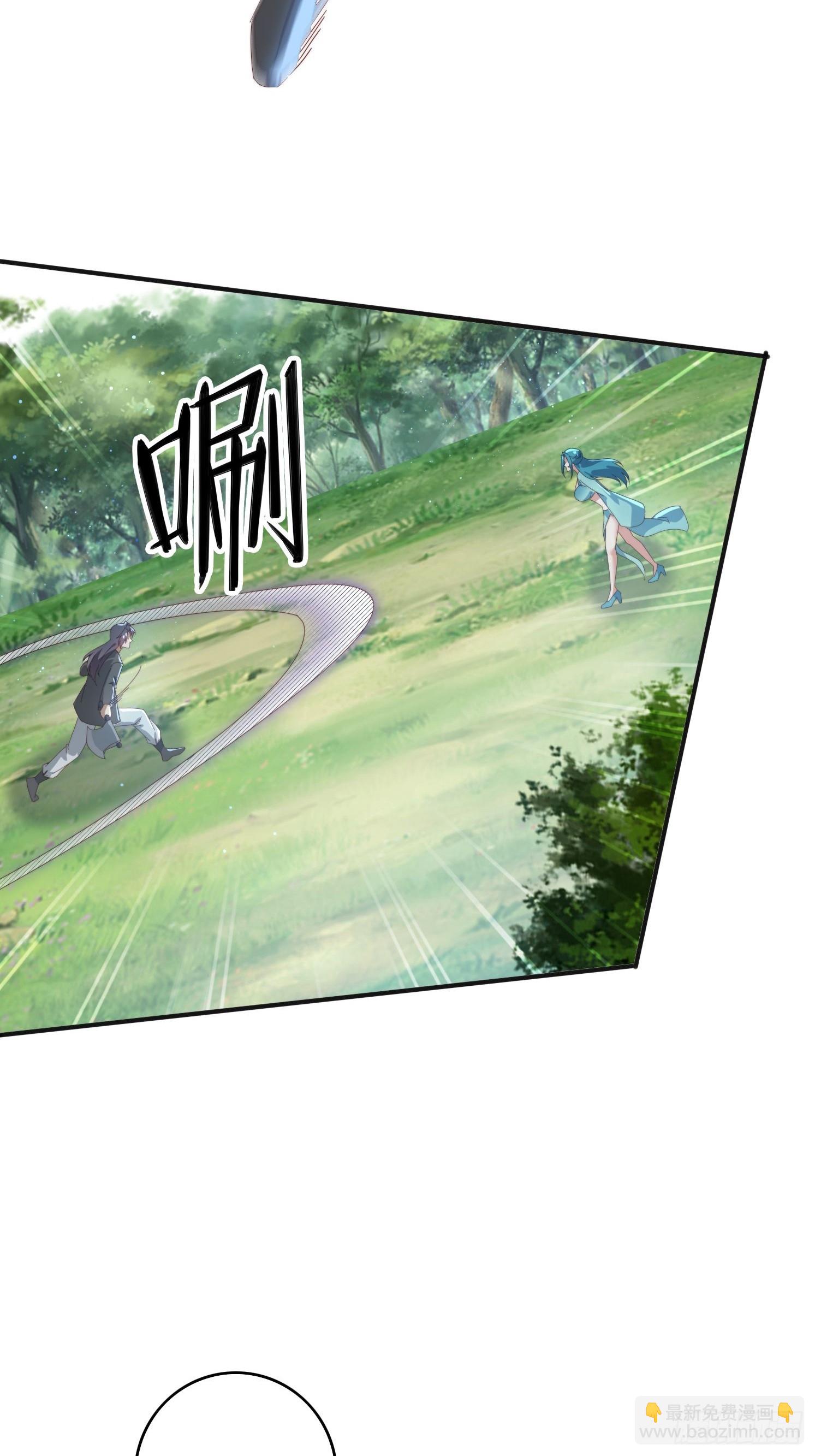 163 青铜巨门-第155话