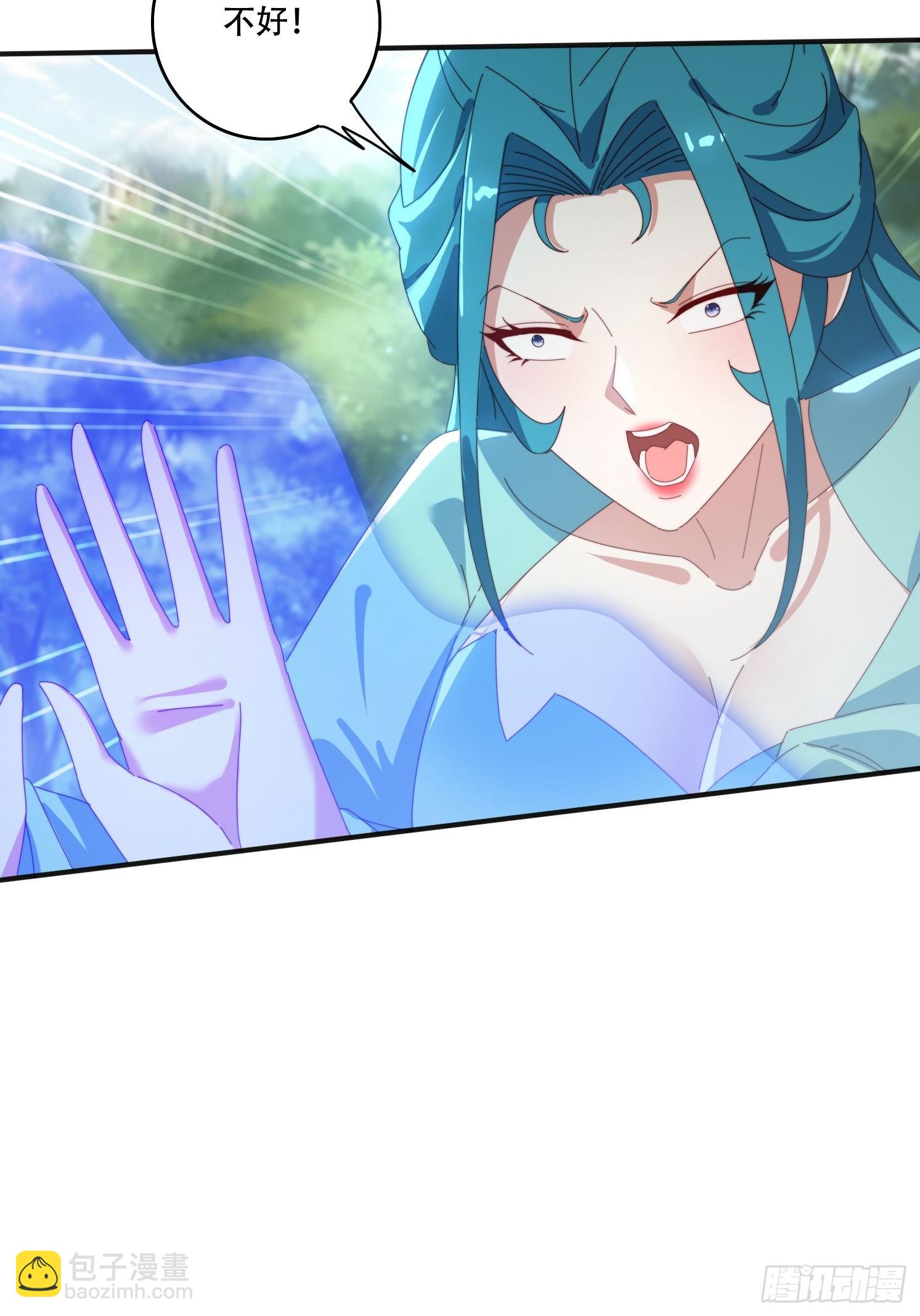 163 青铜巨门-第155话