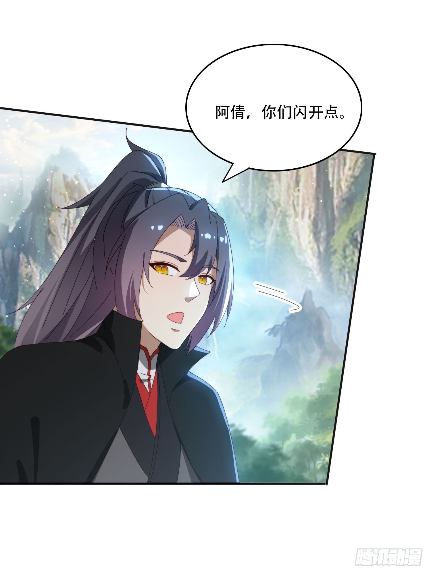 163 青铜巨门-第155话