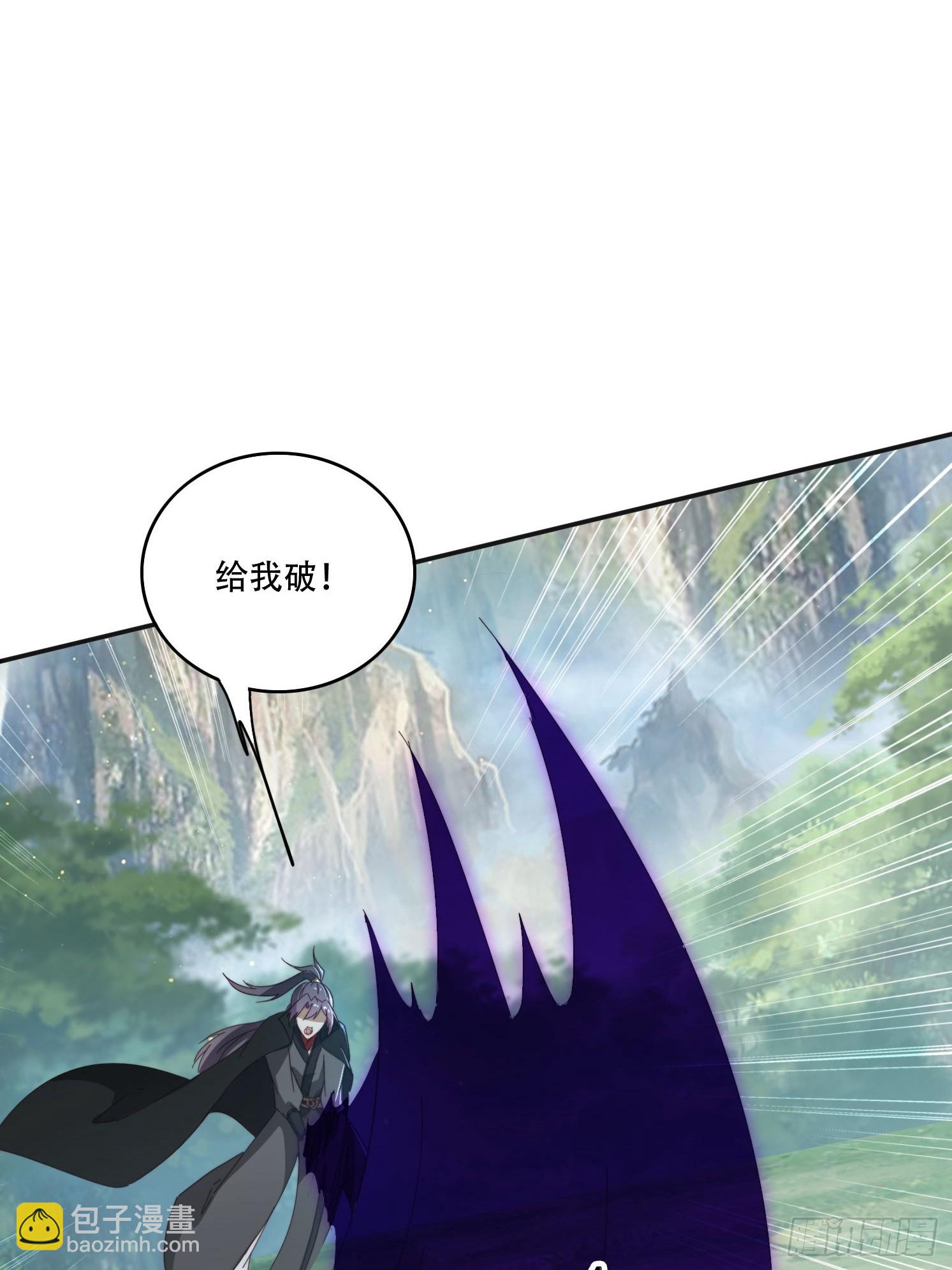 163 青铜巨门-第155话