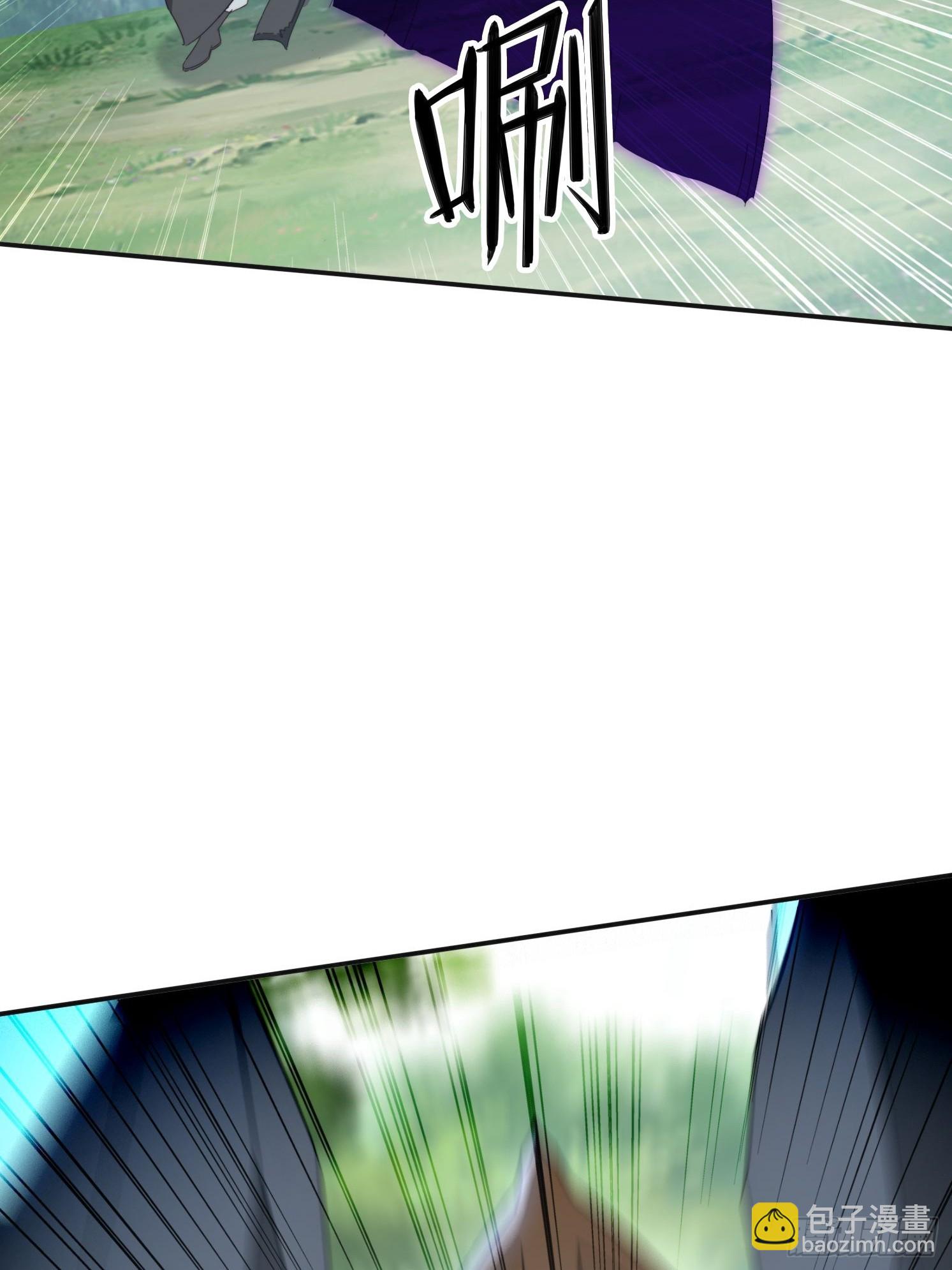 163 青铜巨门-第155话