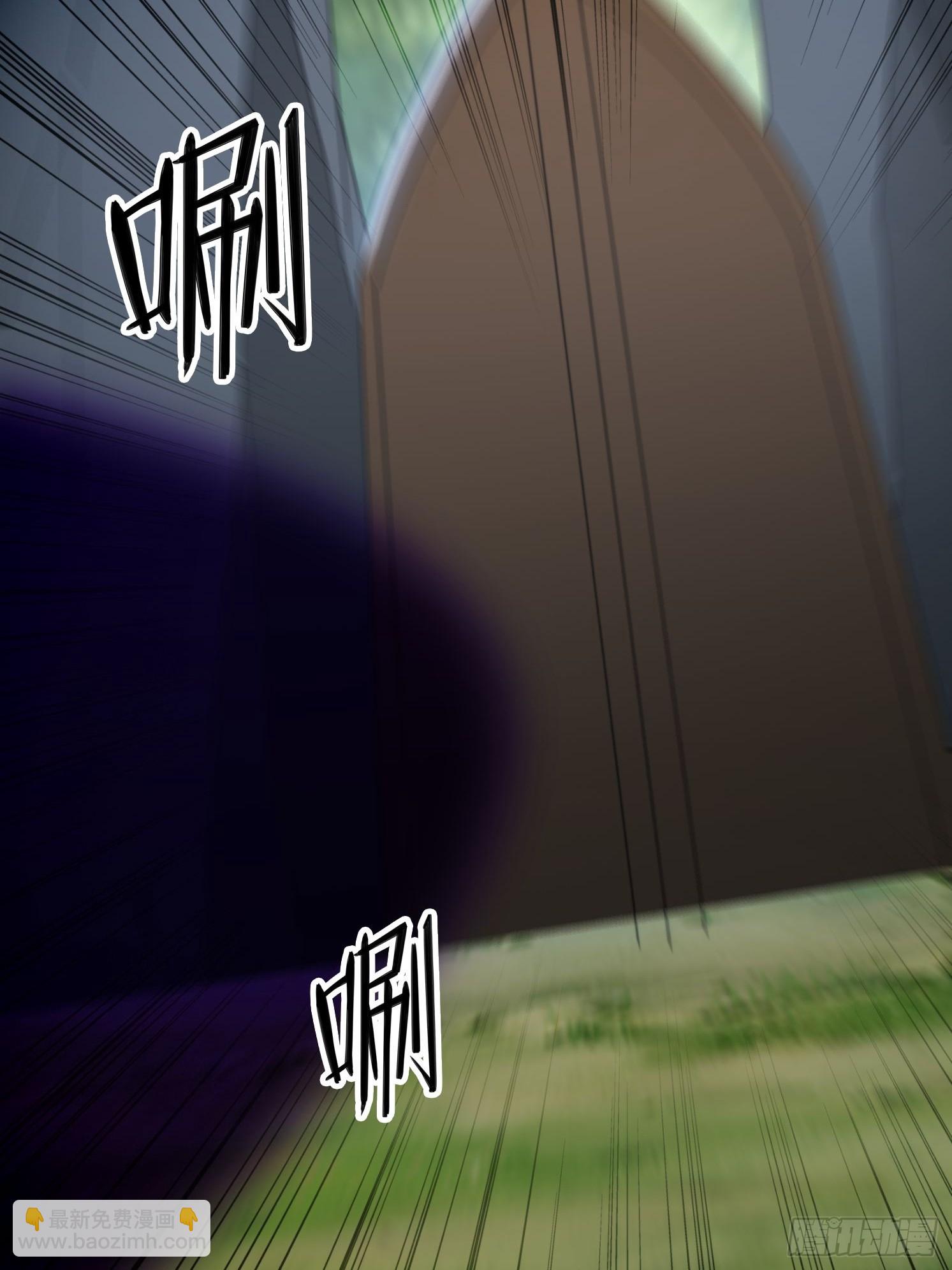 163 青铜巨门-第155话