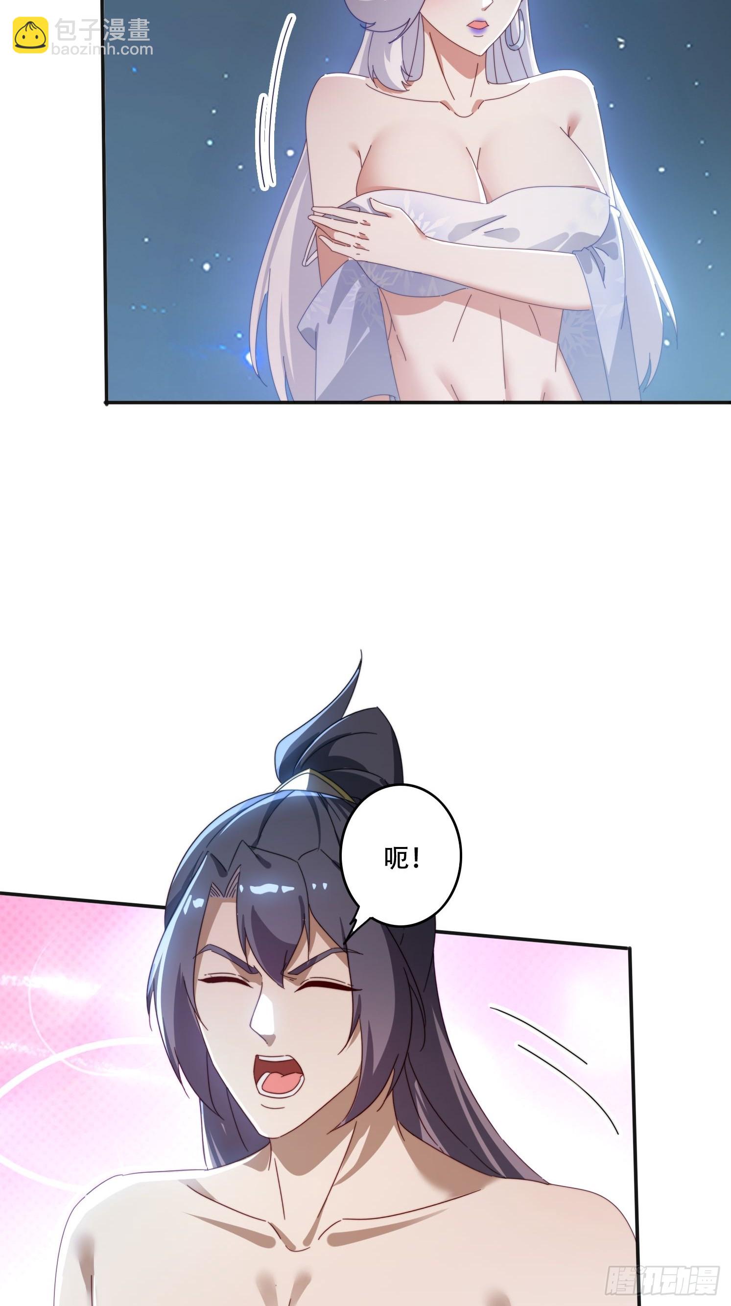 165借助神器之力-第157话