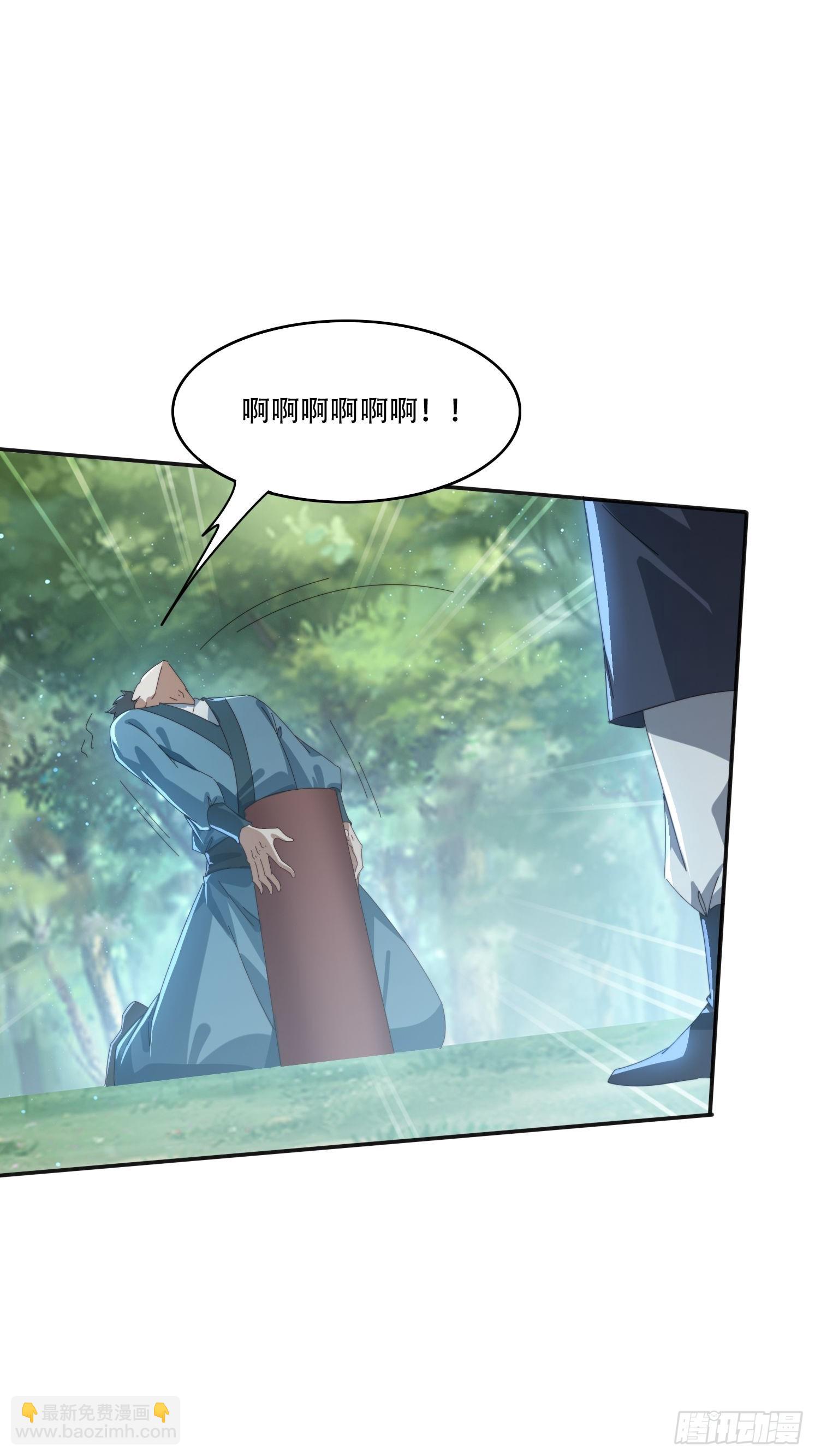 165借助神器之力-第157话