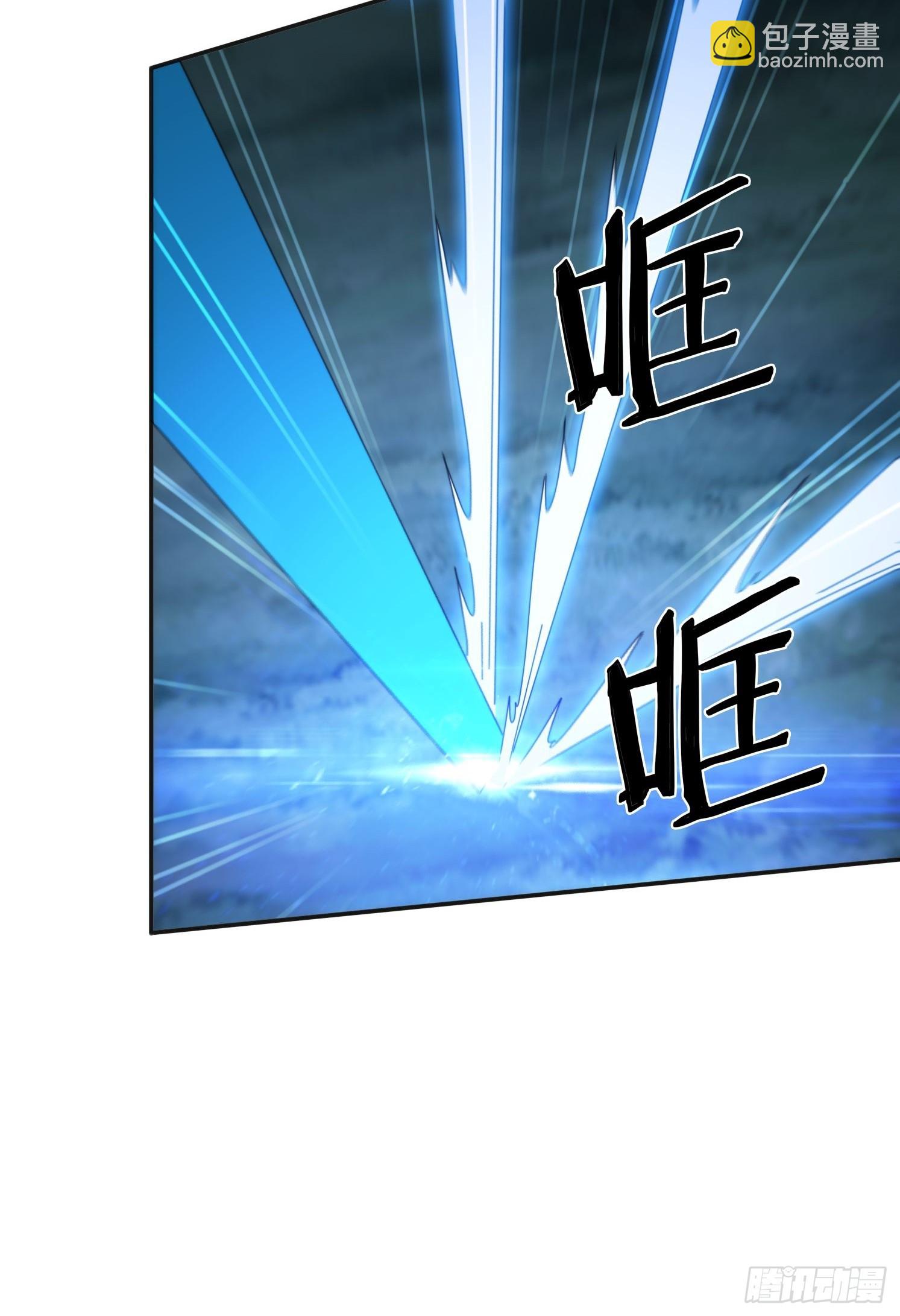 167 我的女王大人-第159话