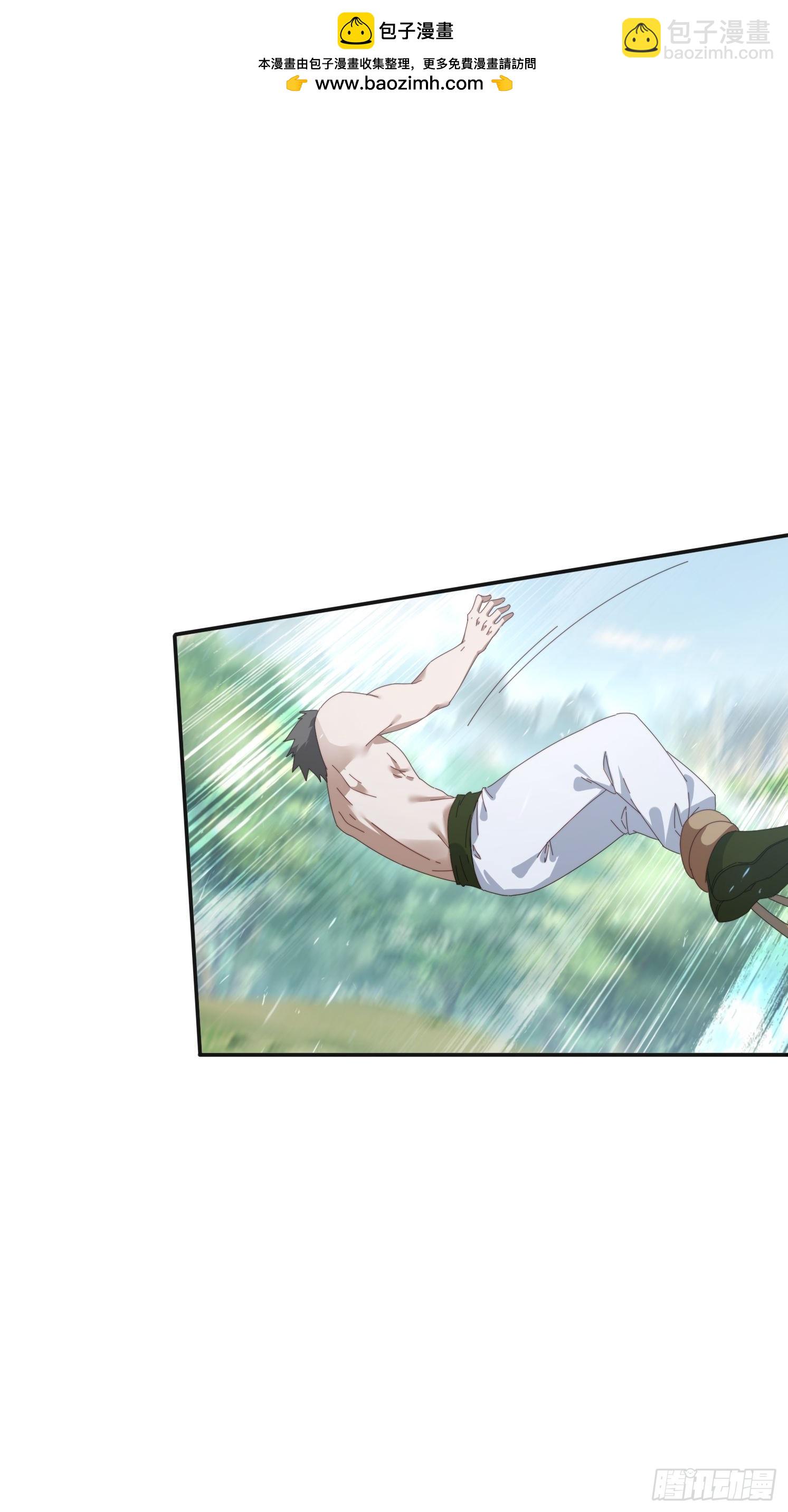 167 我的女王大人-第159话