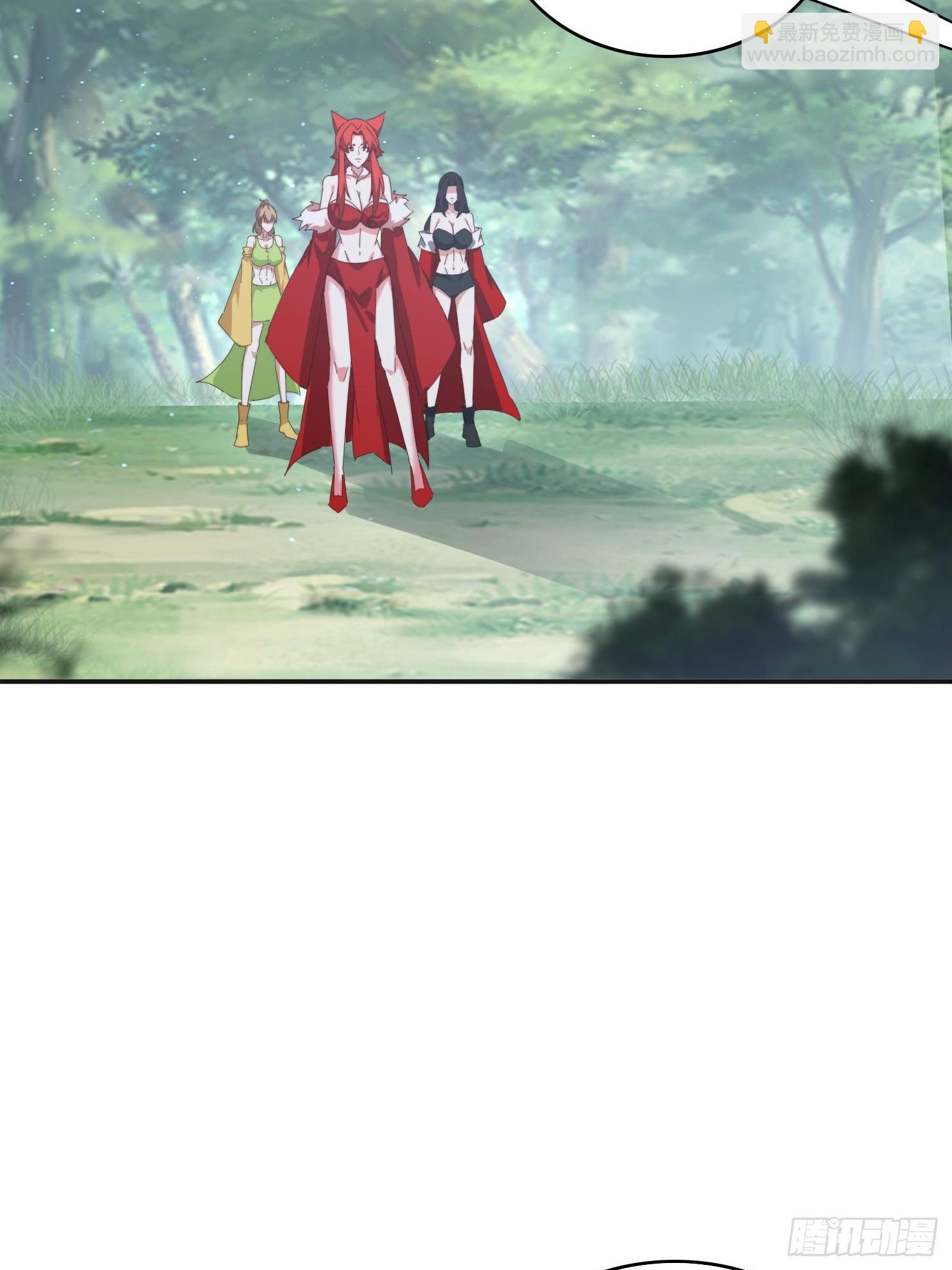 167 我的女王大人-第159话