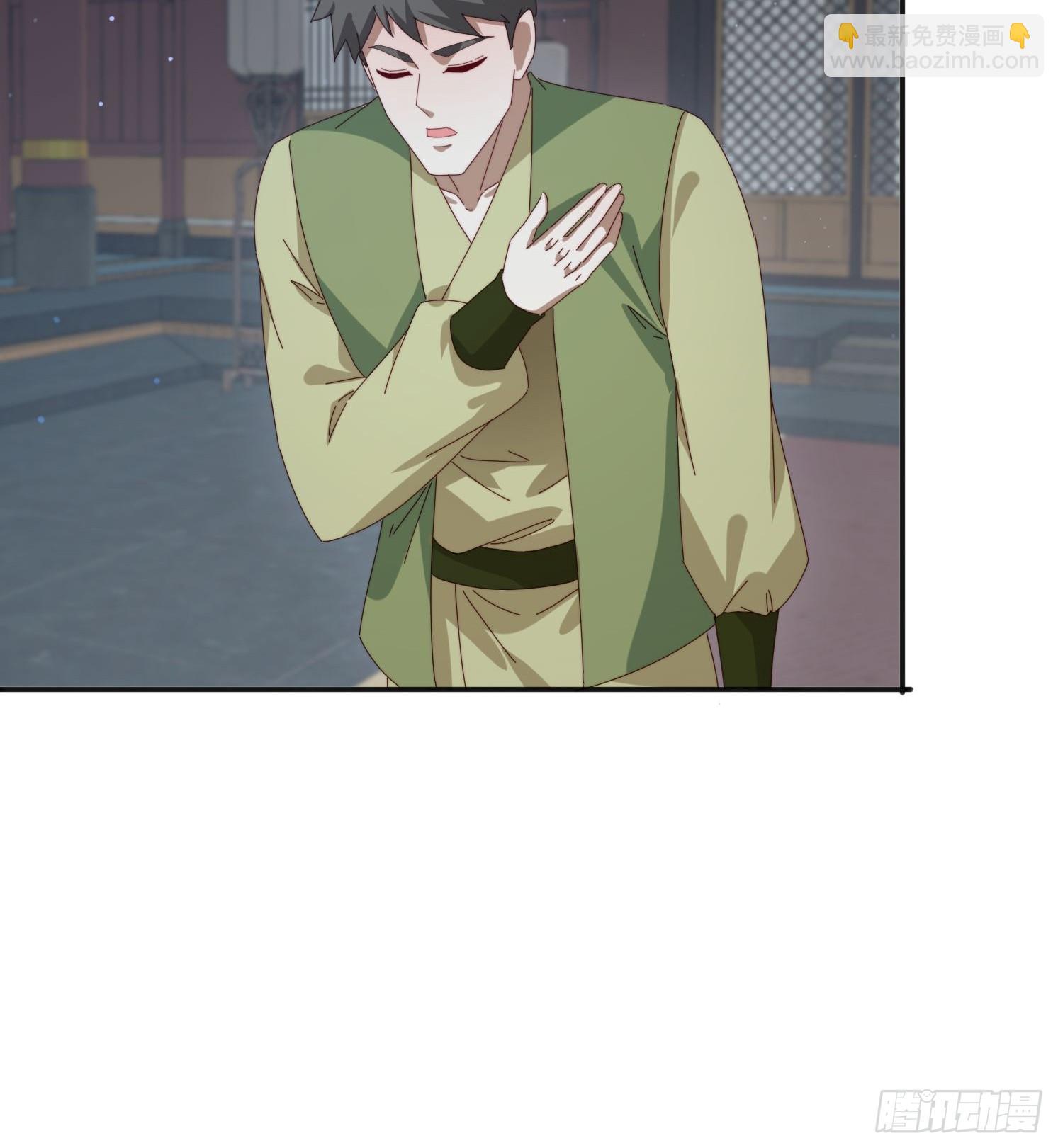 167 我的女王大人-第159话