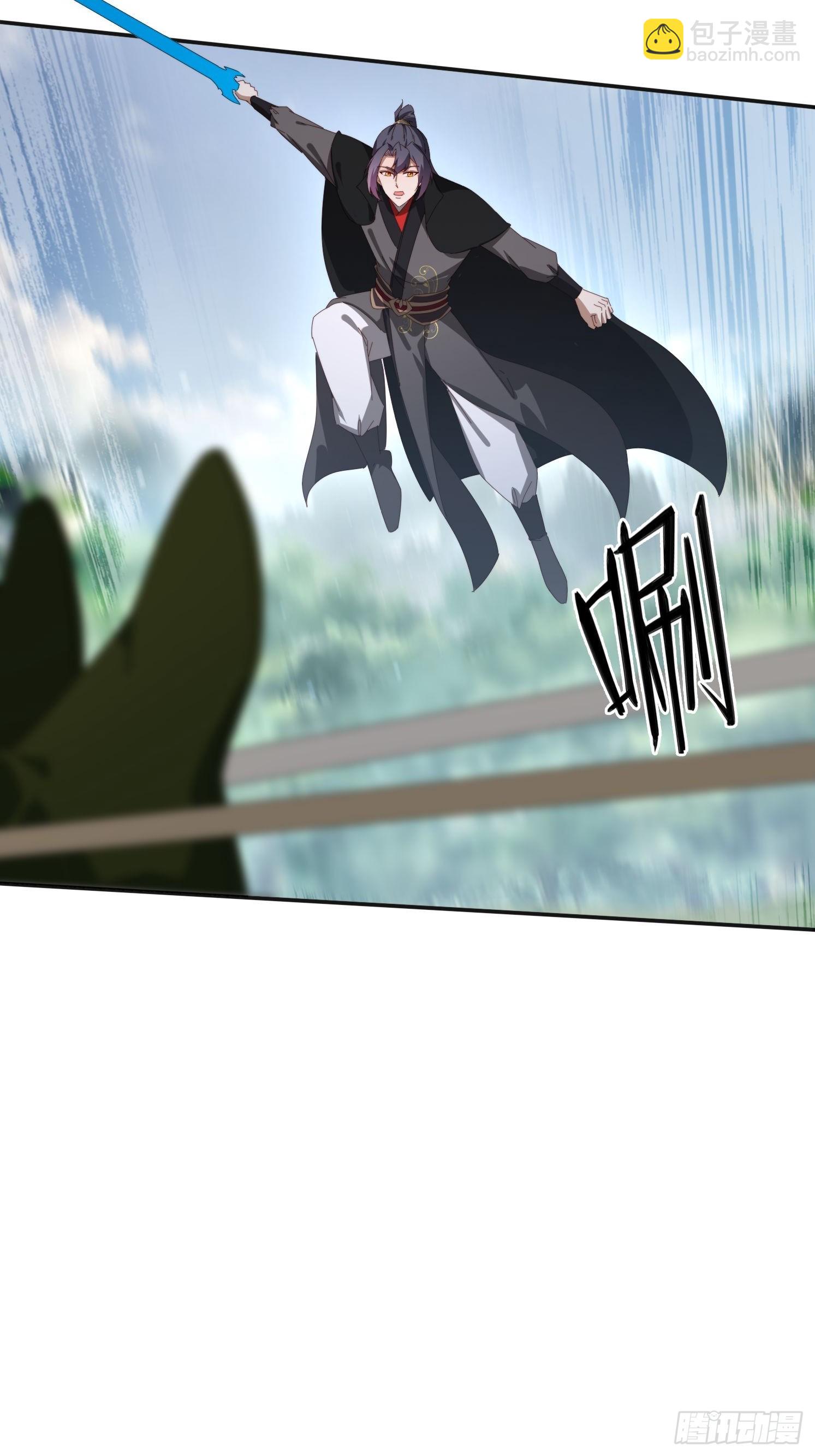 167 我的女王大人-第159话