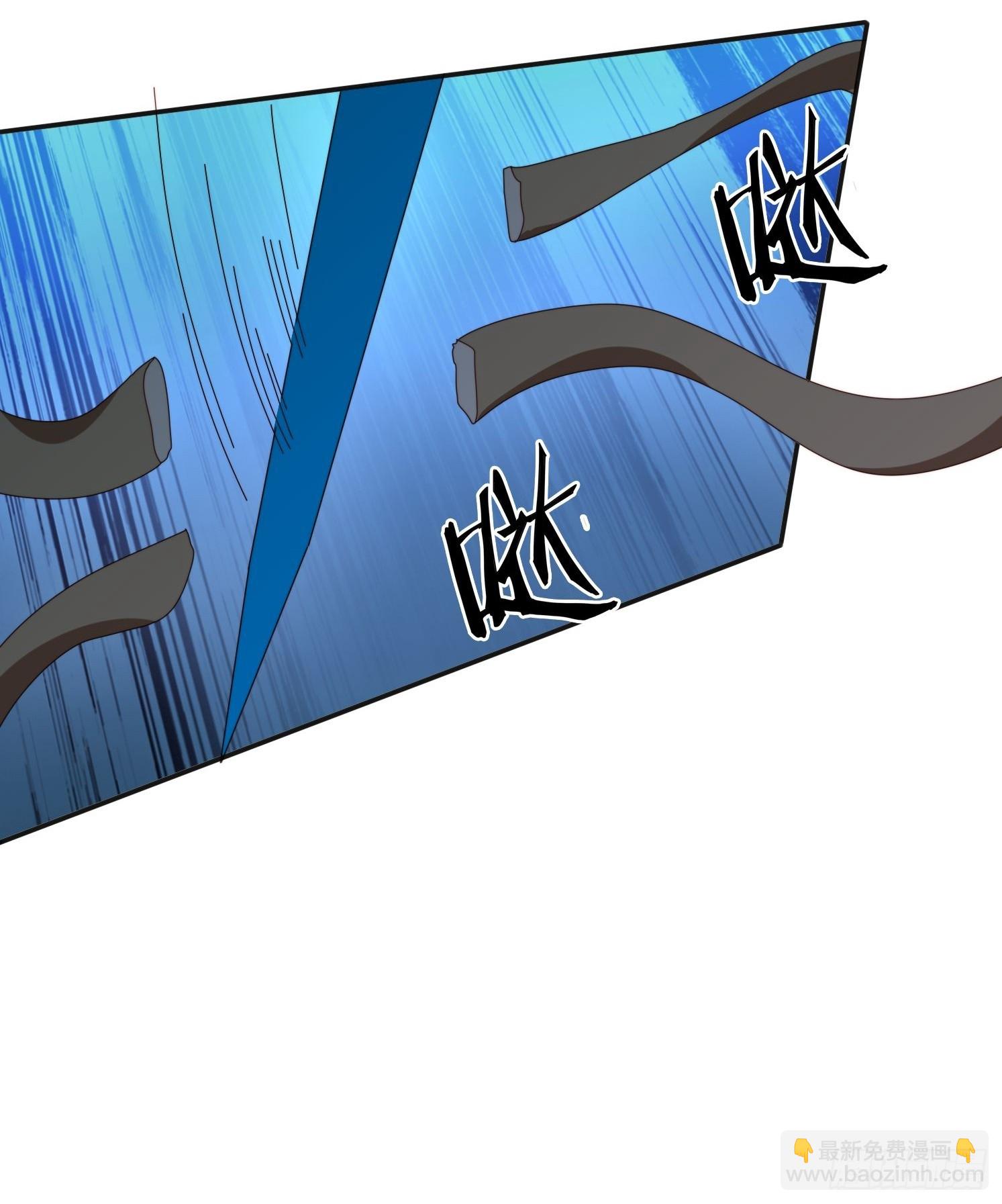 167 我的女王大人-第159话