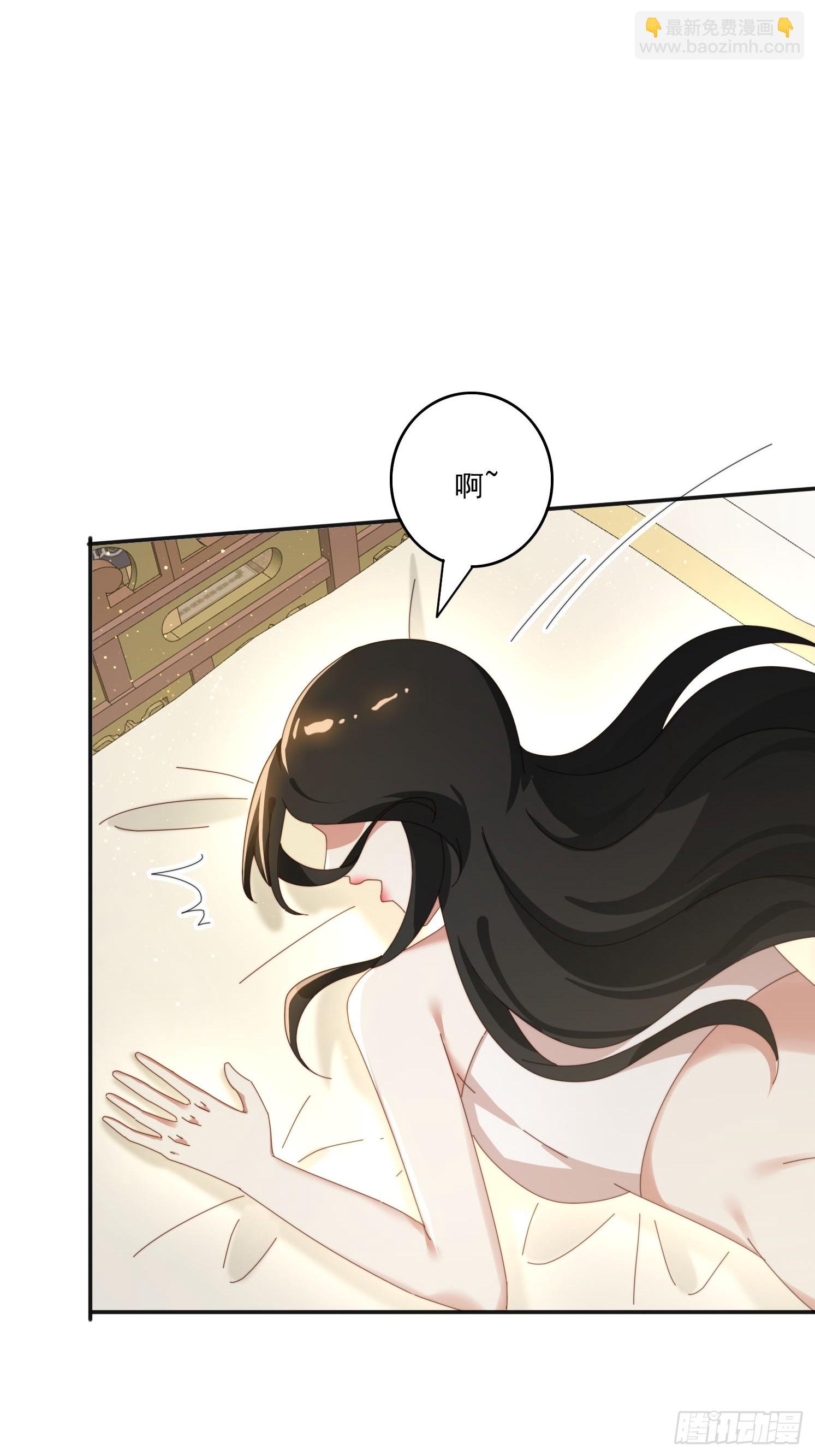 169 灵魂交换-第161话