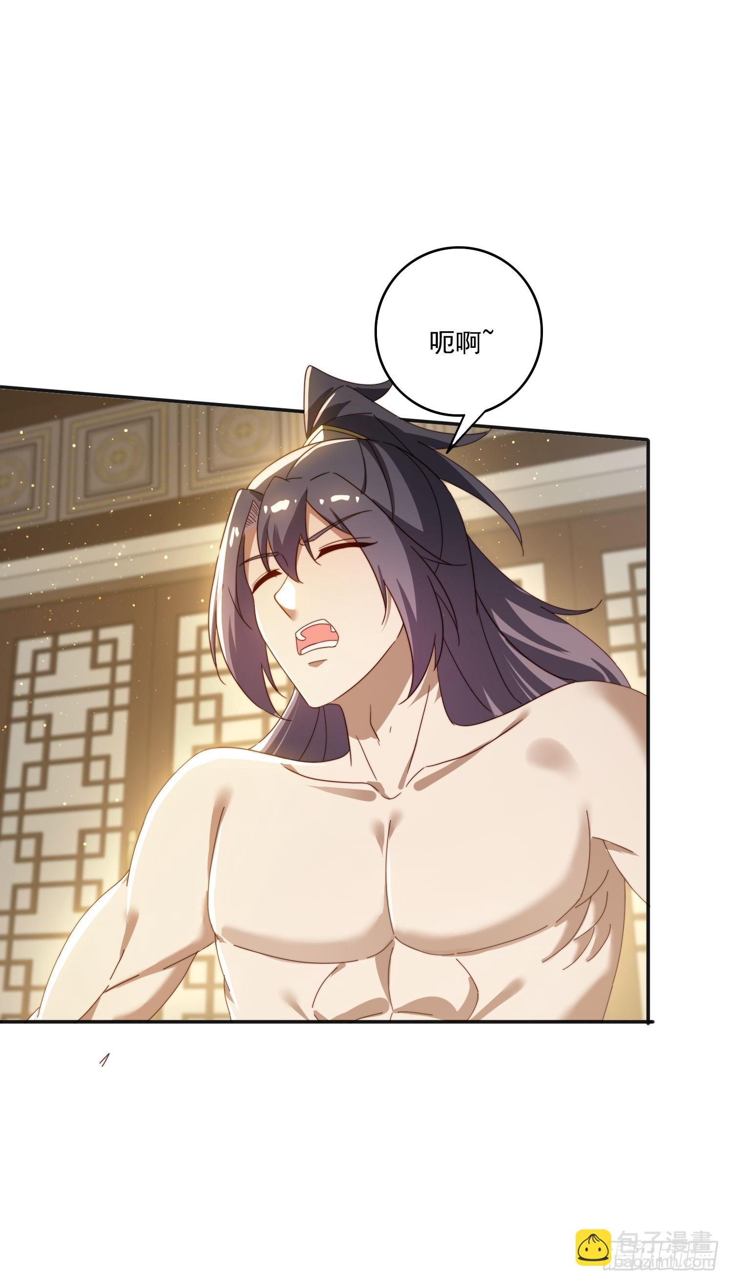 169 灵魂交换-第161话