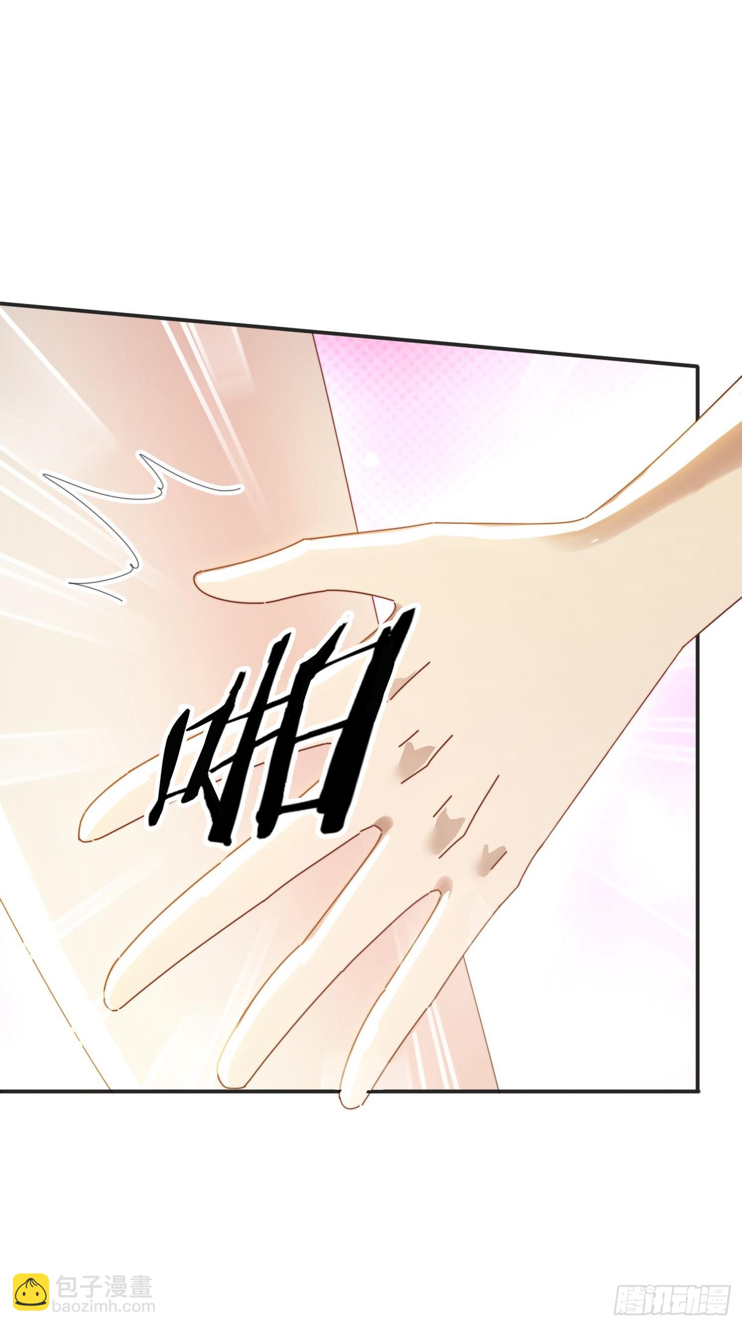 169 灵魂交换-第161话