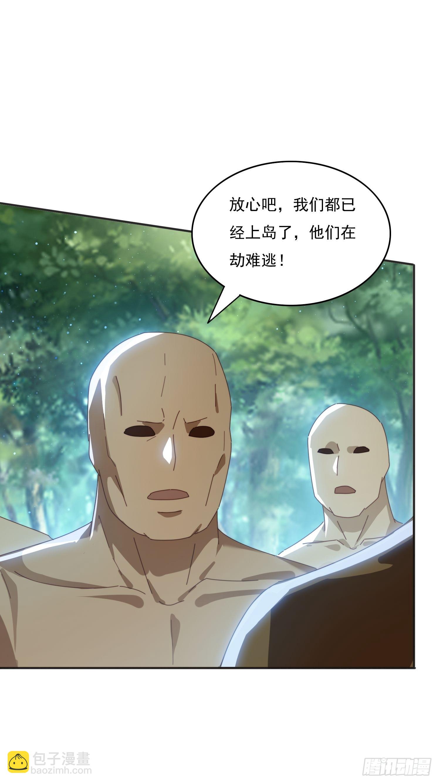 169 灵魂交换-第161话