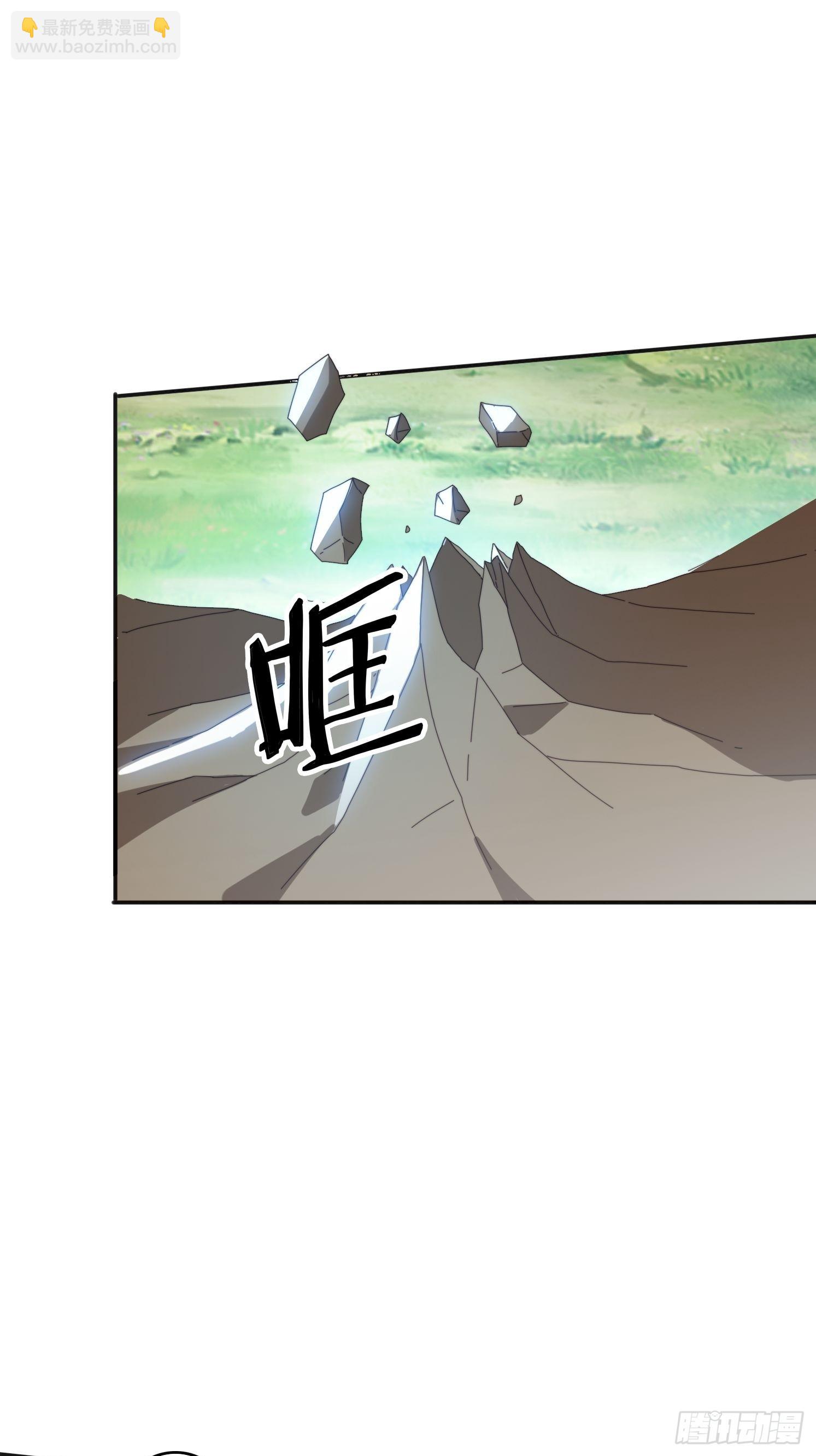 169 灵魂交换-第161话