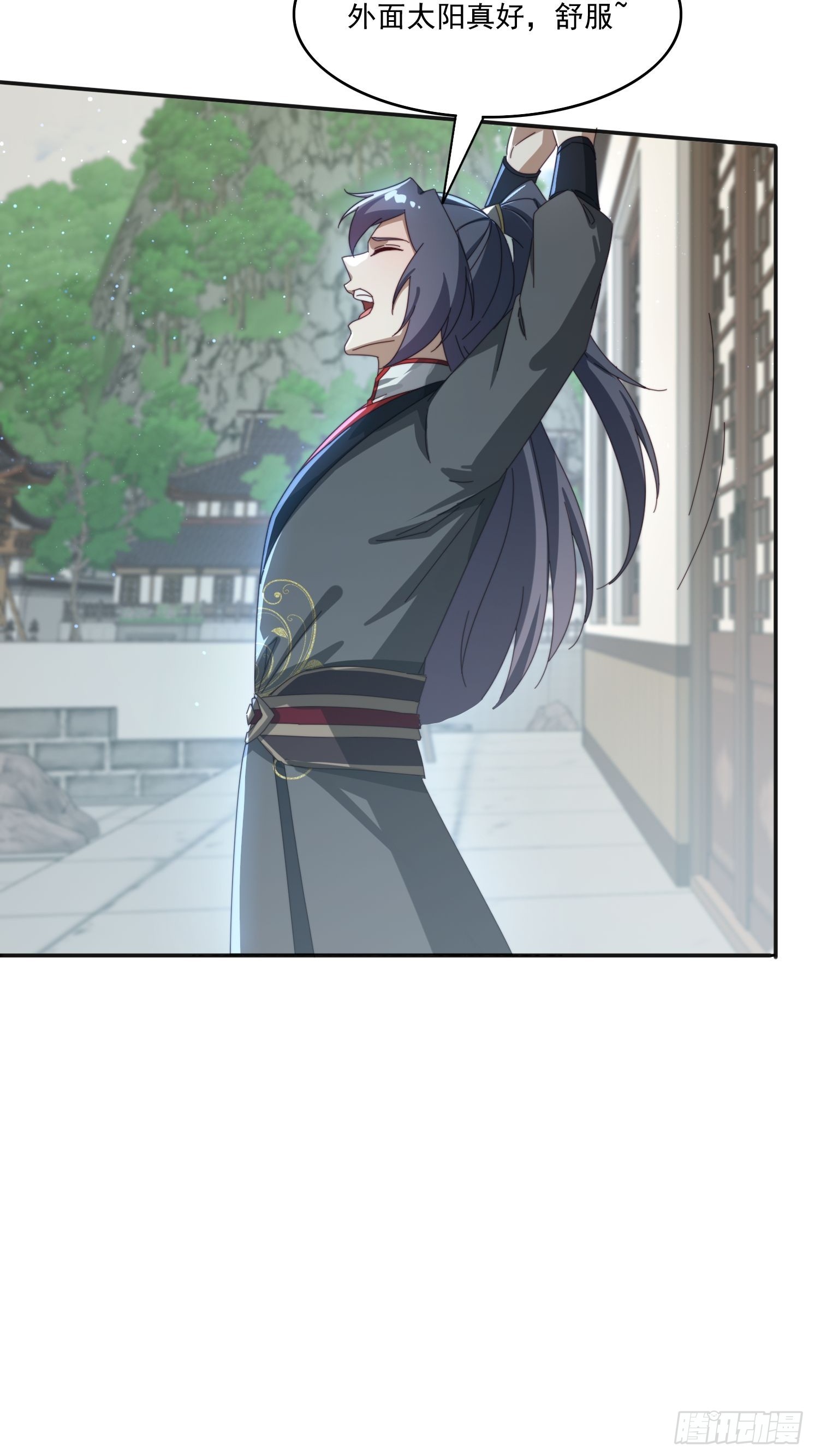 169 灵魂交换-第161话