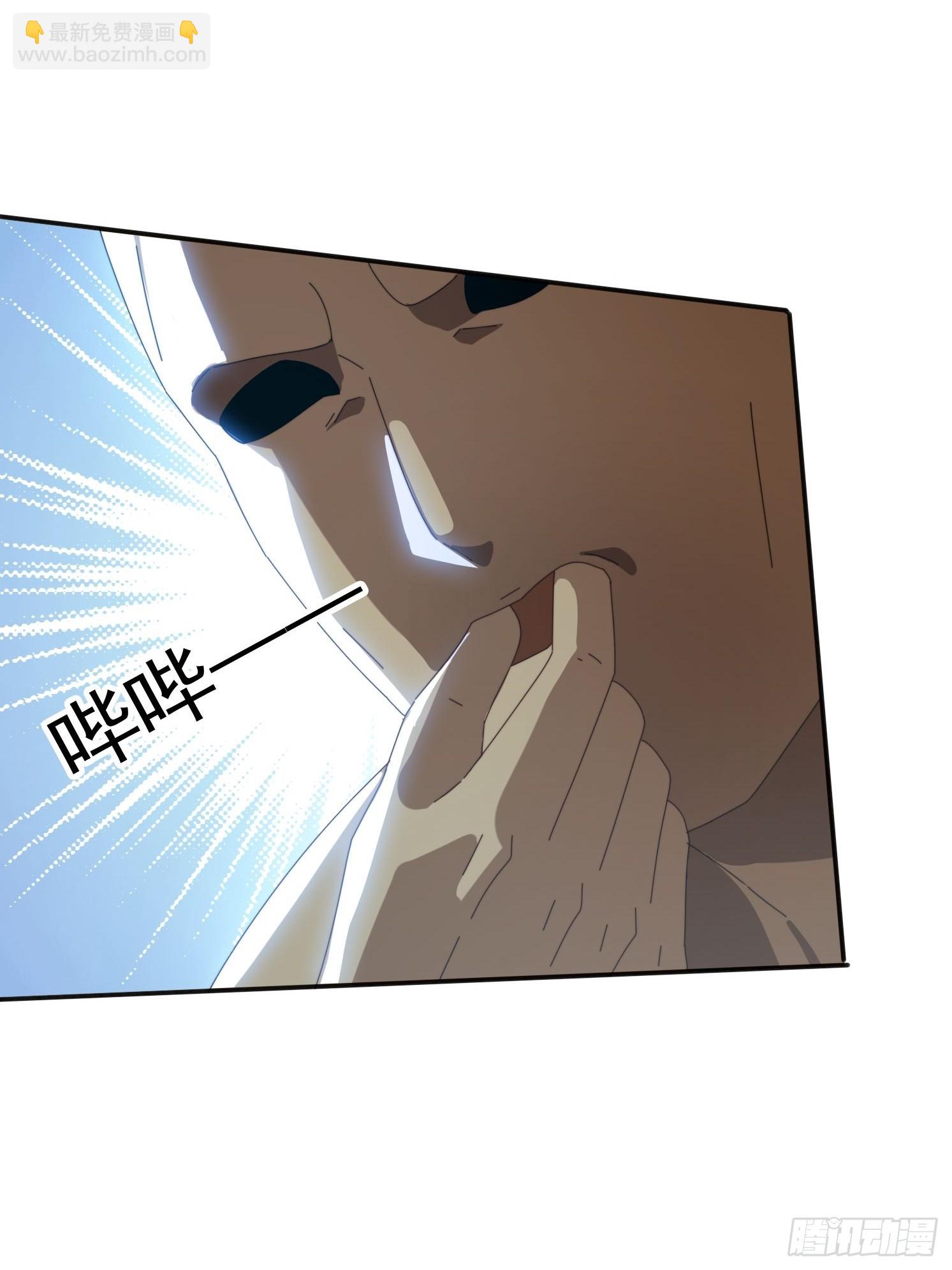 169 灵魂交换-第161话