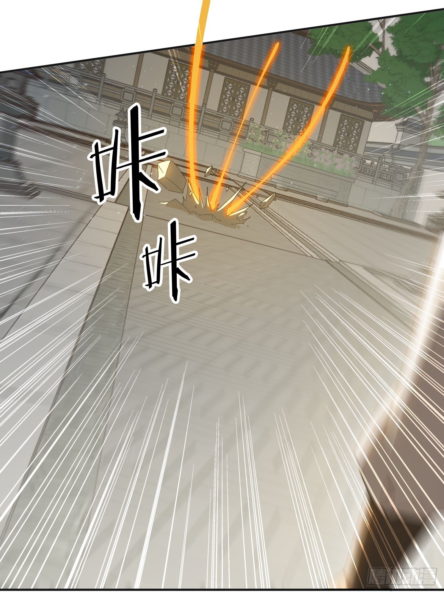 169 灵魂交换-第161话