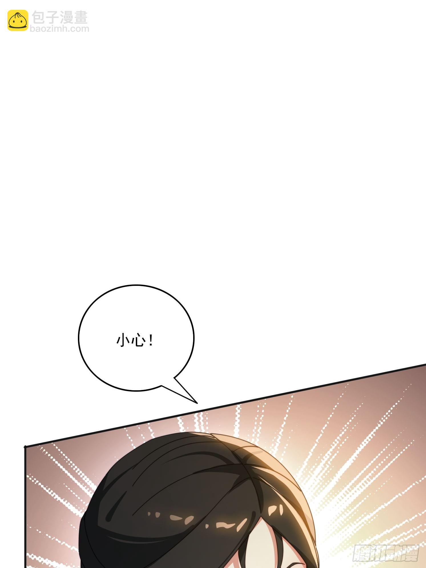 169 灵魂交换-第161话