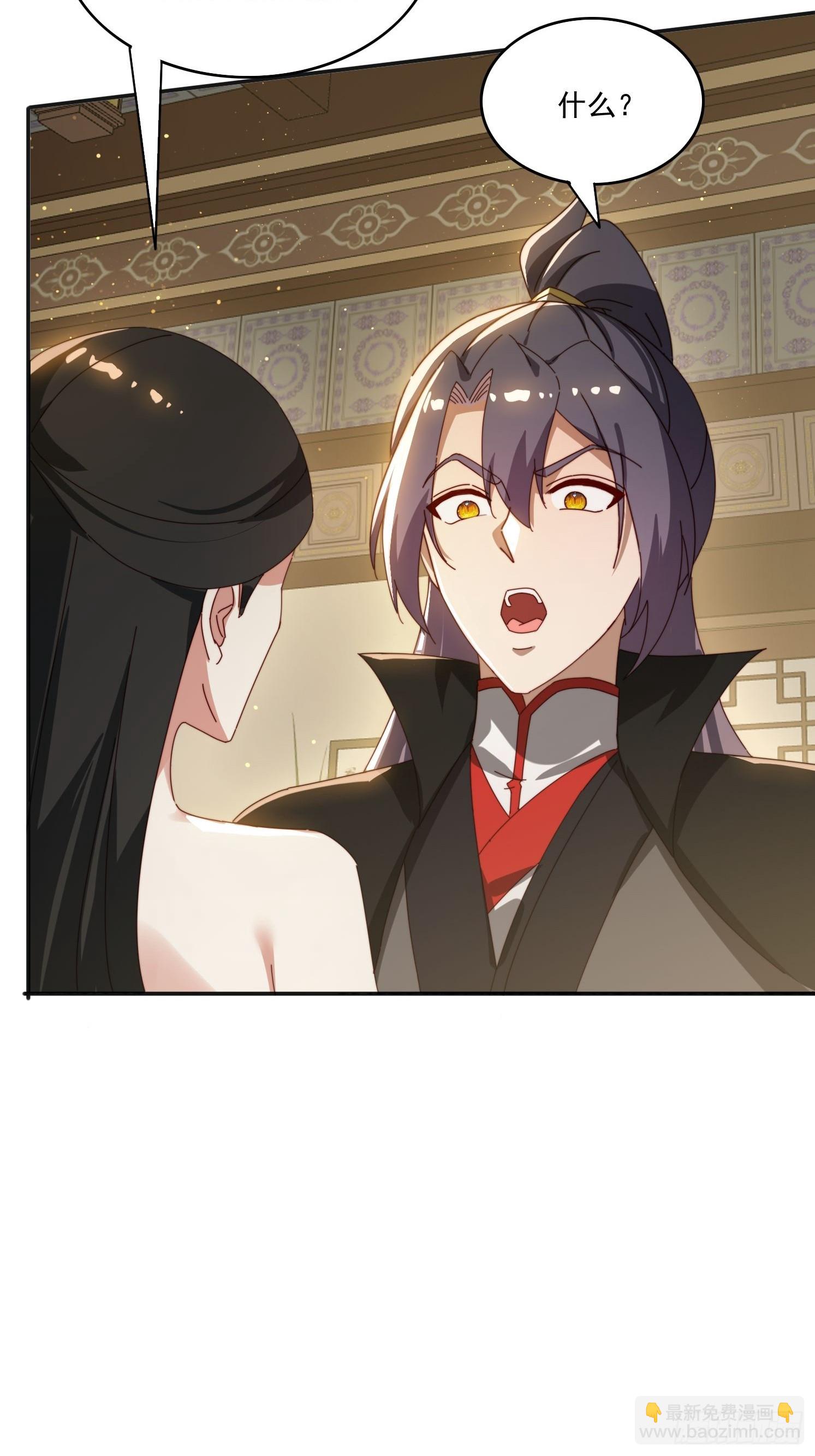 169 灵魂交换-第161话