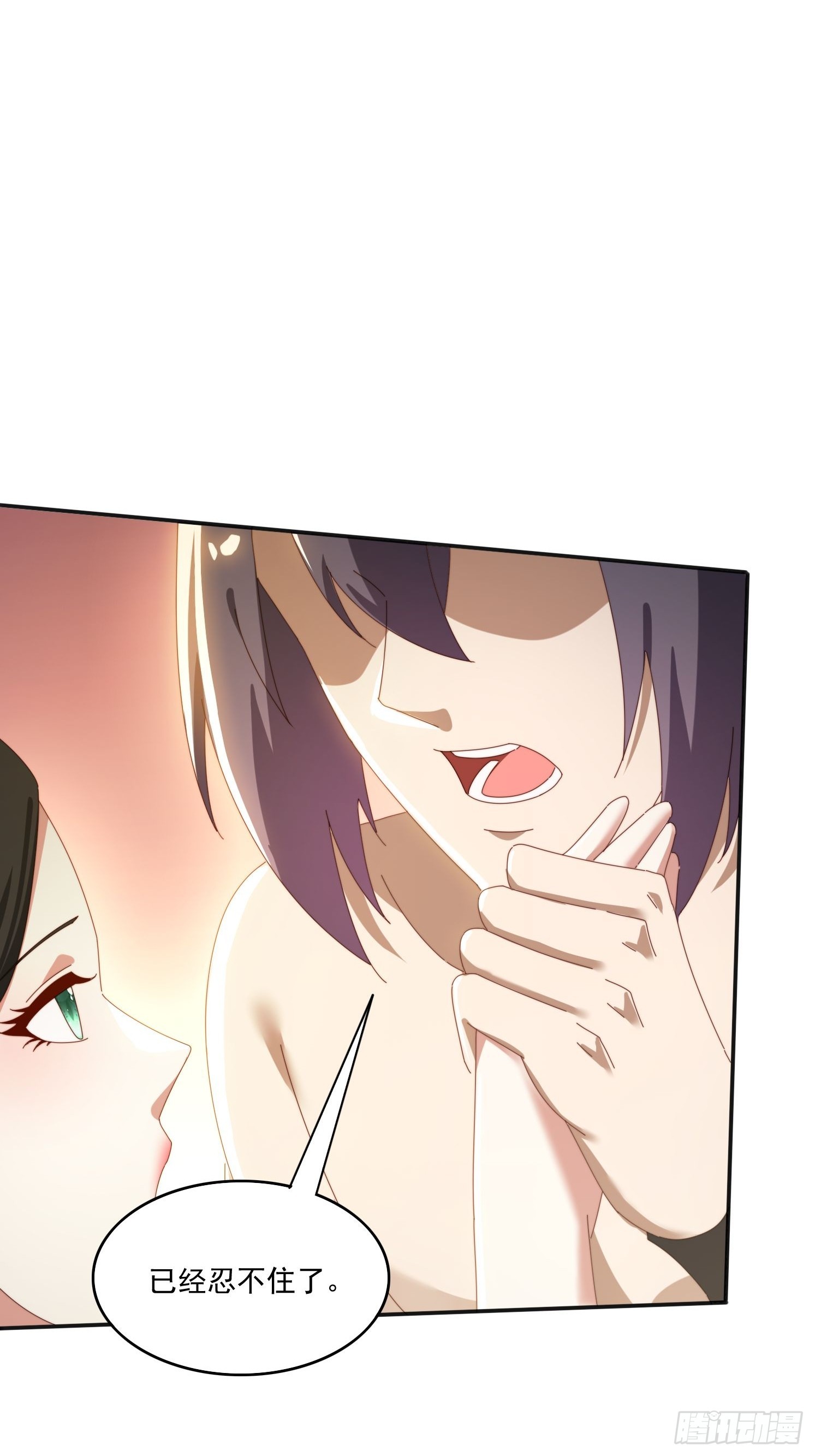 169 灵魂交换-第161话