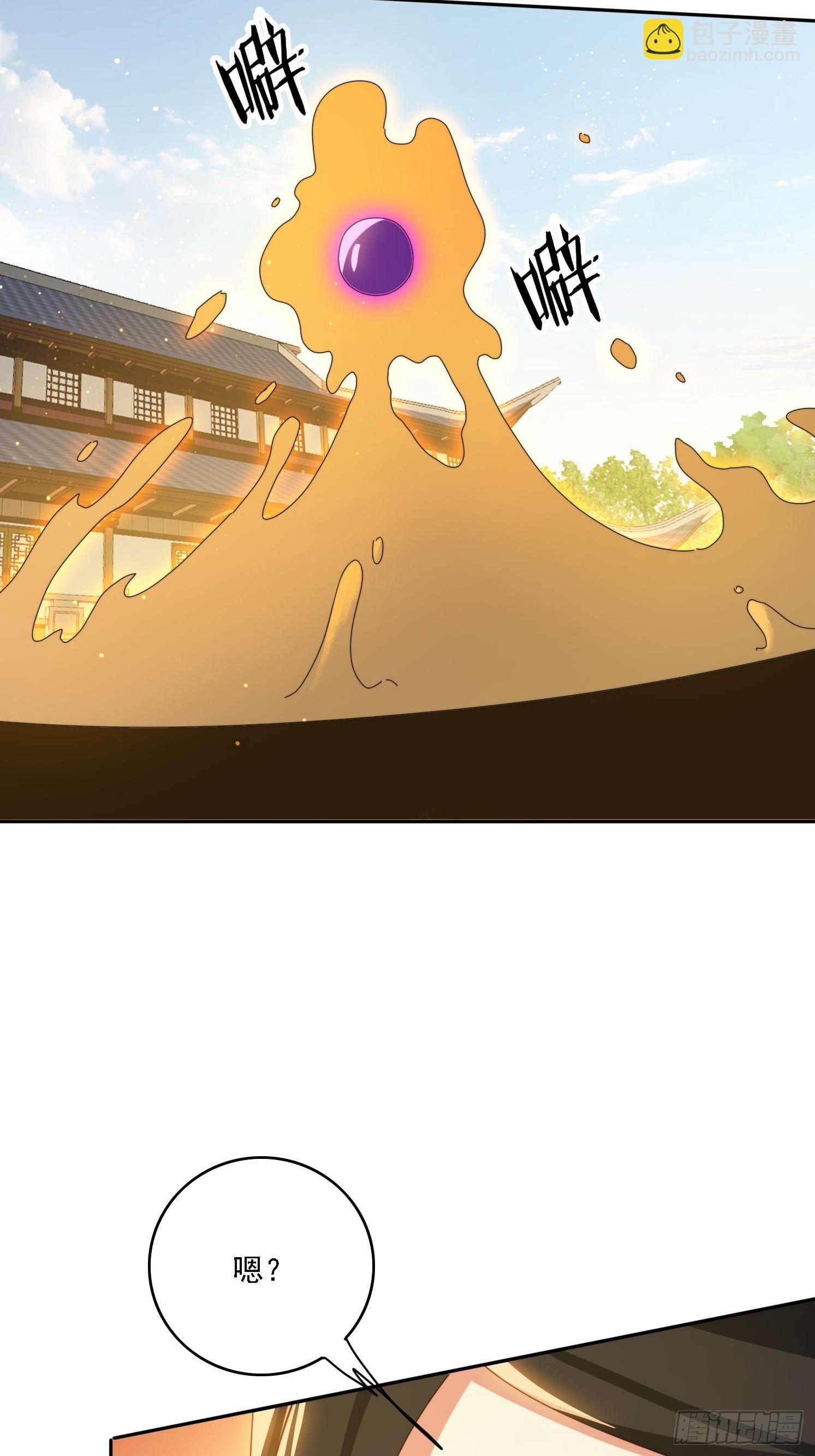 171 来了还想走？-第163话