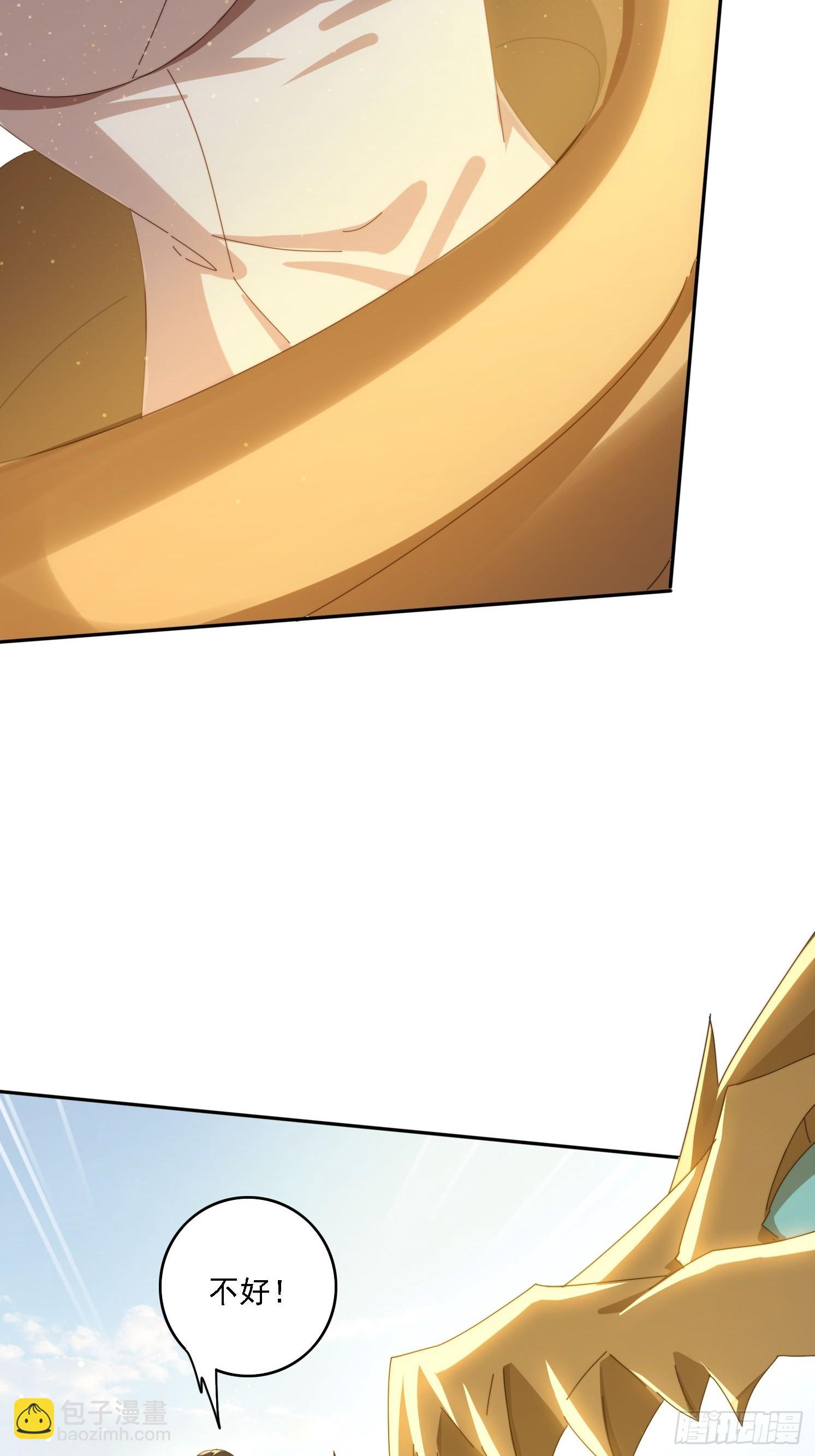 171 来了还想走？-第163话