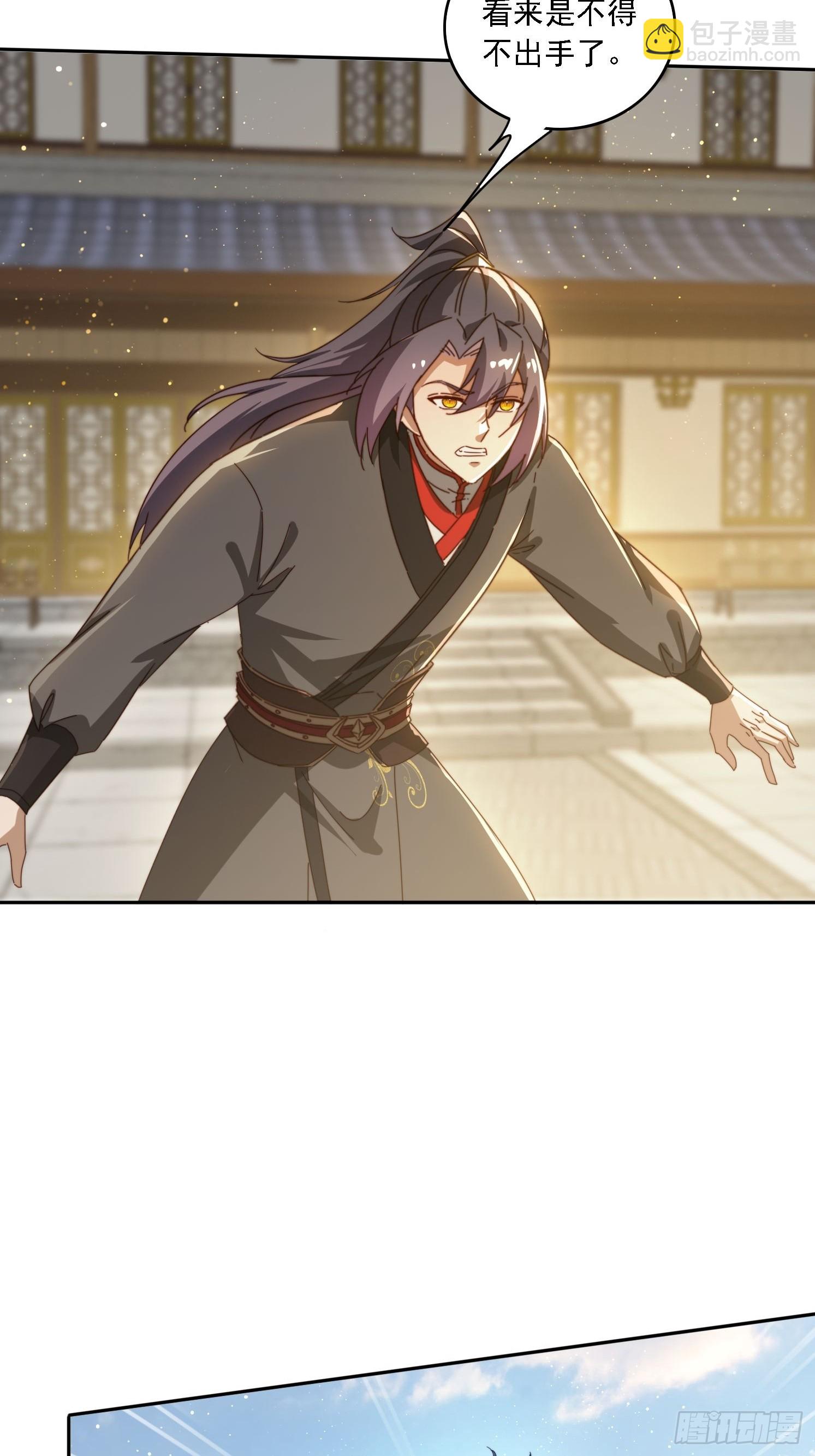 171 来了还想走？-第163话