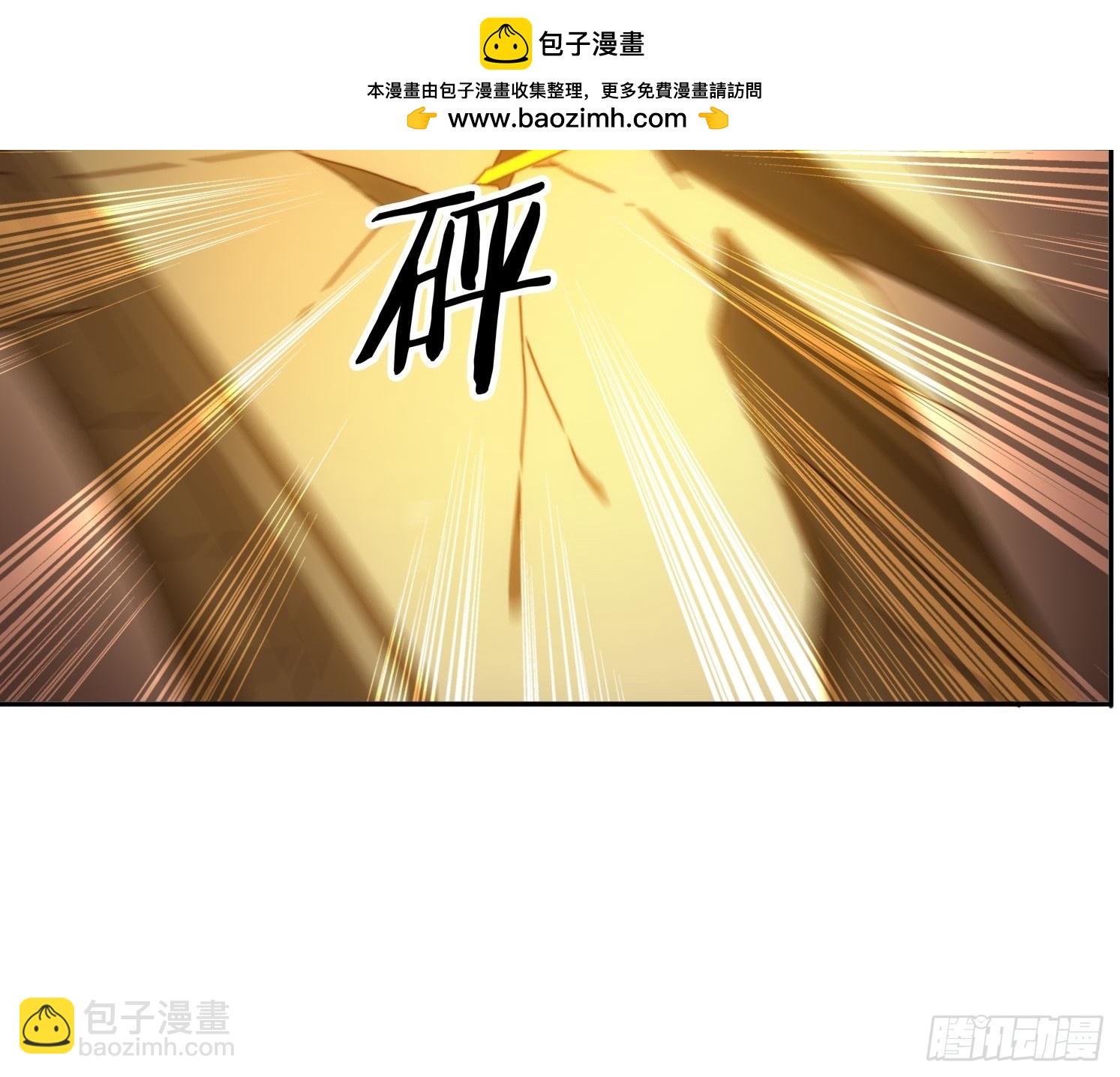 171 来了还想走？-第163话