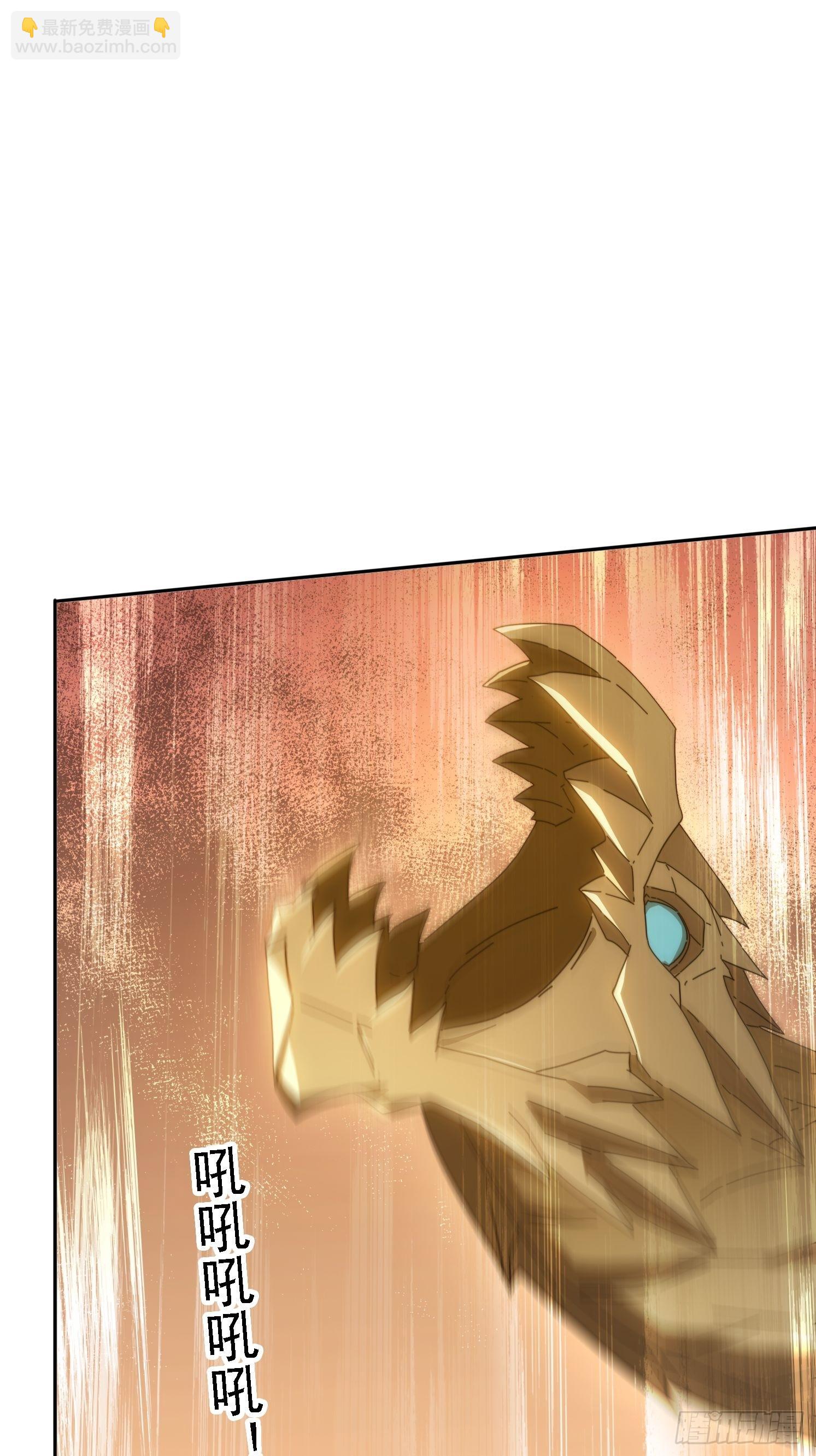 171 来了还想走？-第163话