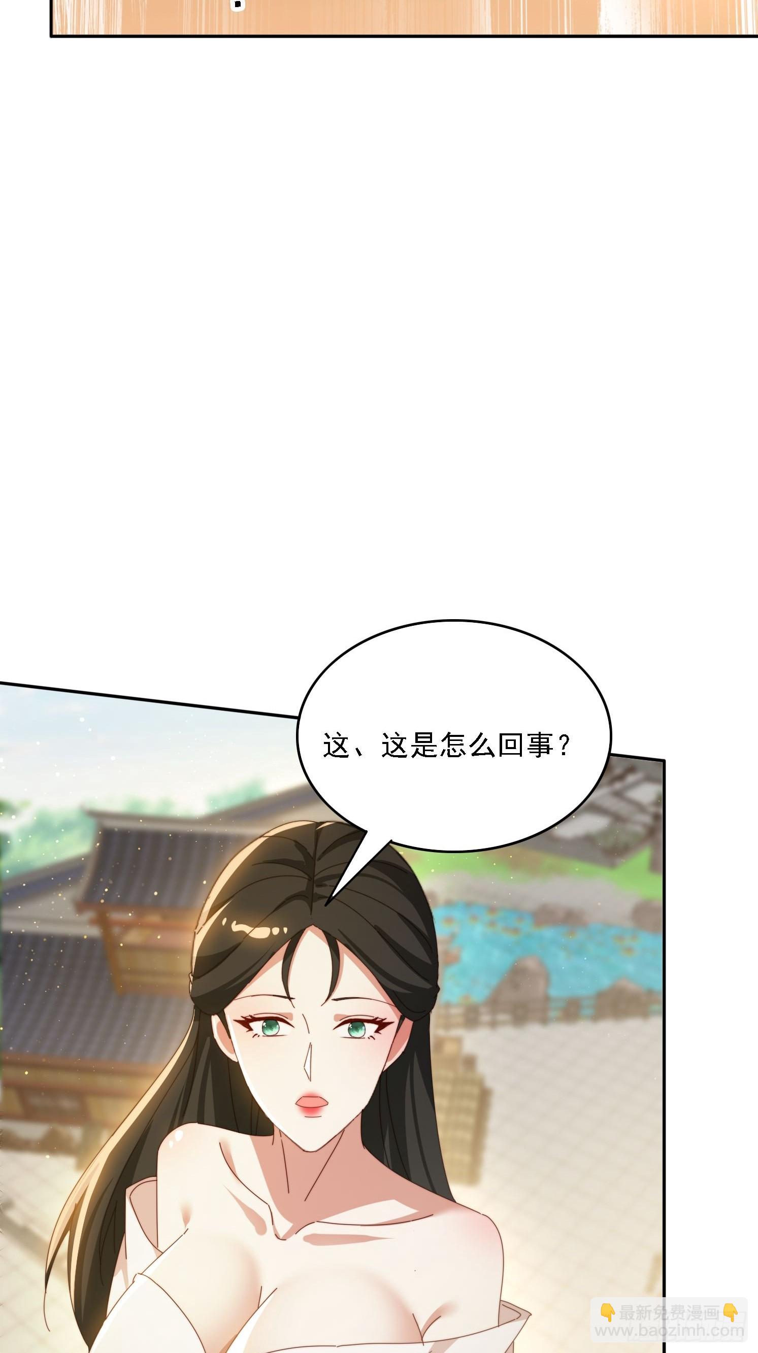 171 来了还想走？-第163话