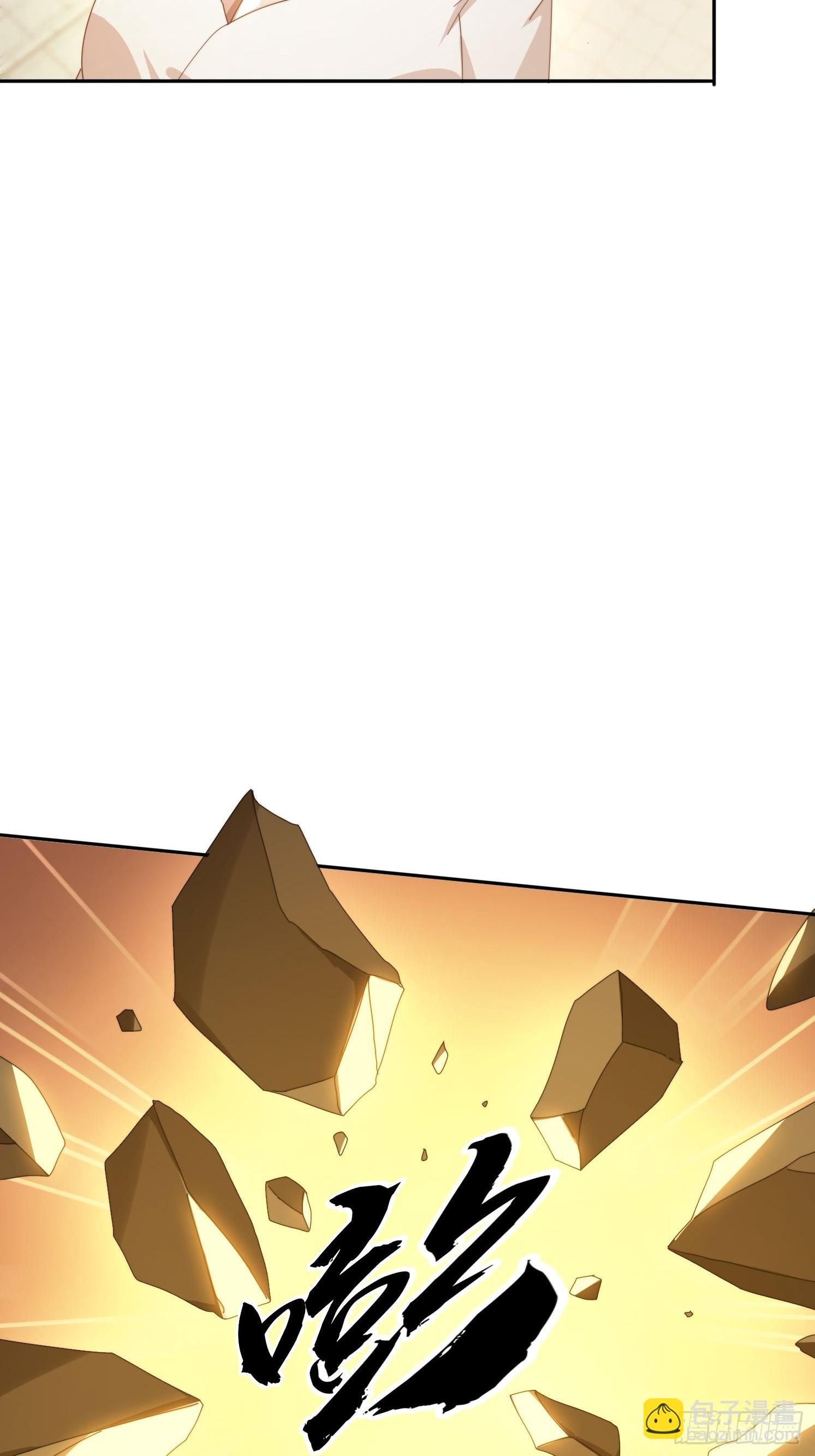 171 来了还想走？-第163话