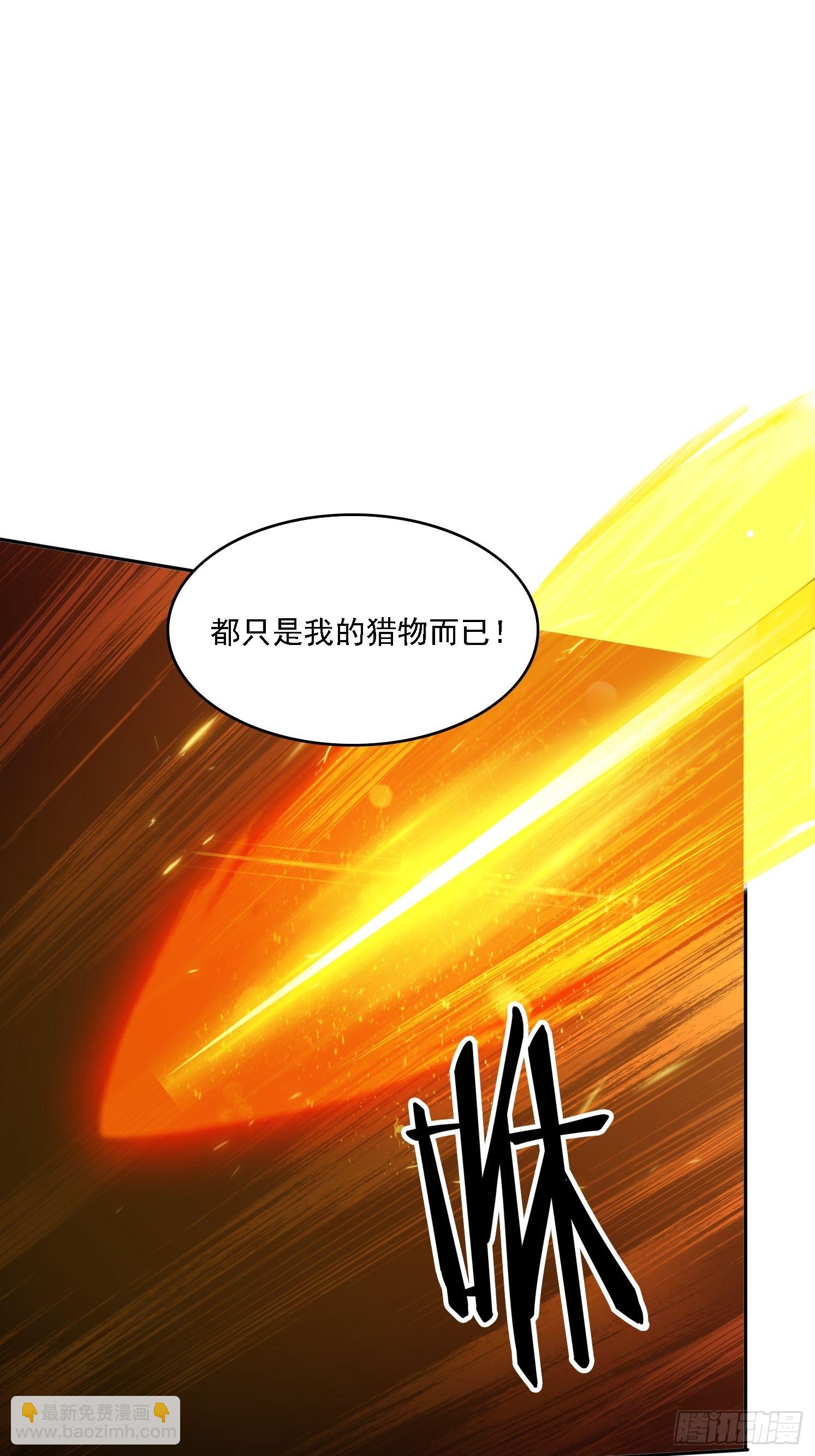 171 来了还想走？-第163话