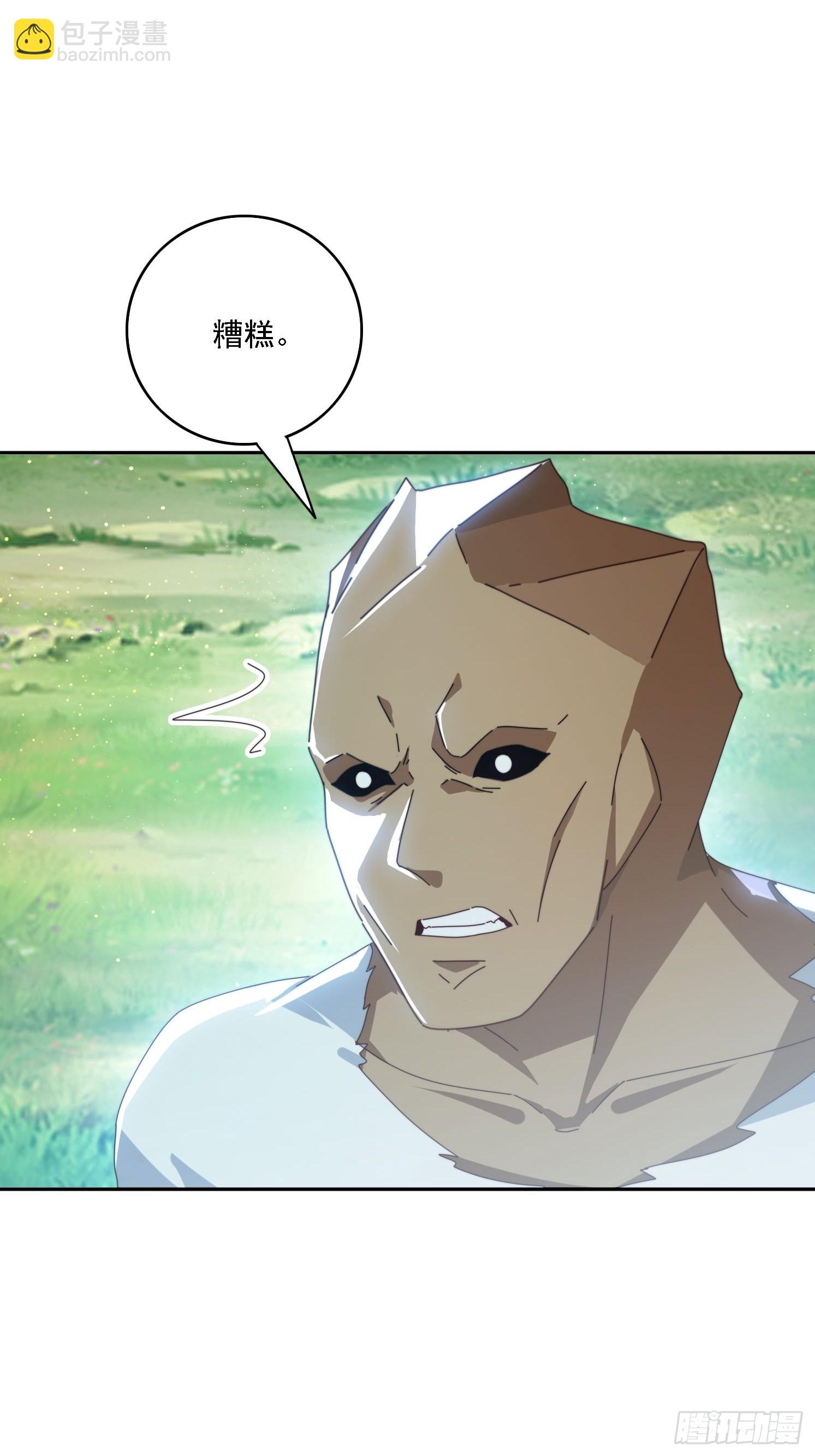 171 来了还想走？-第163话