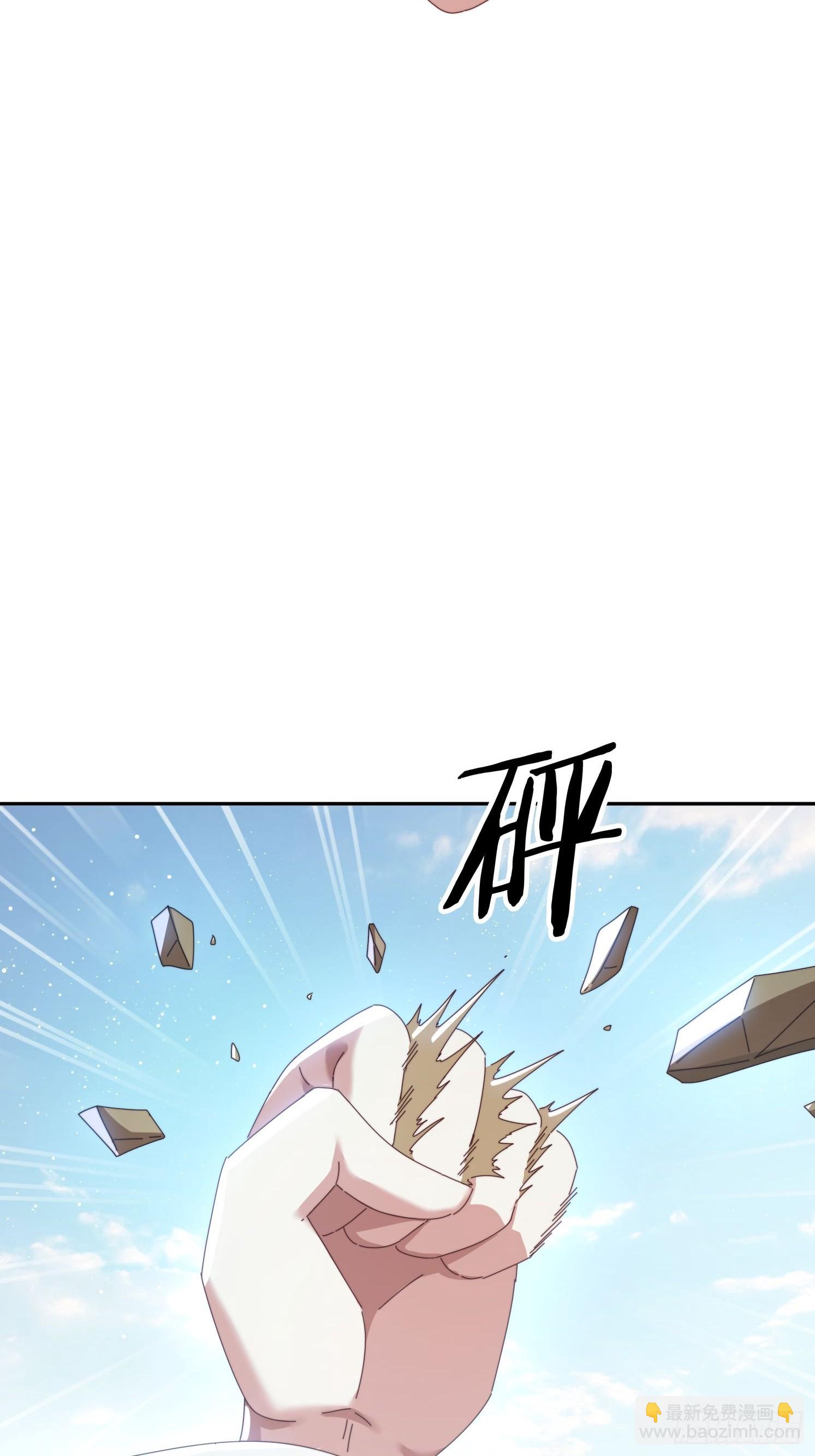 171 来了还想走？-第163话