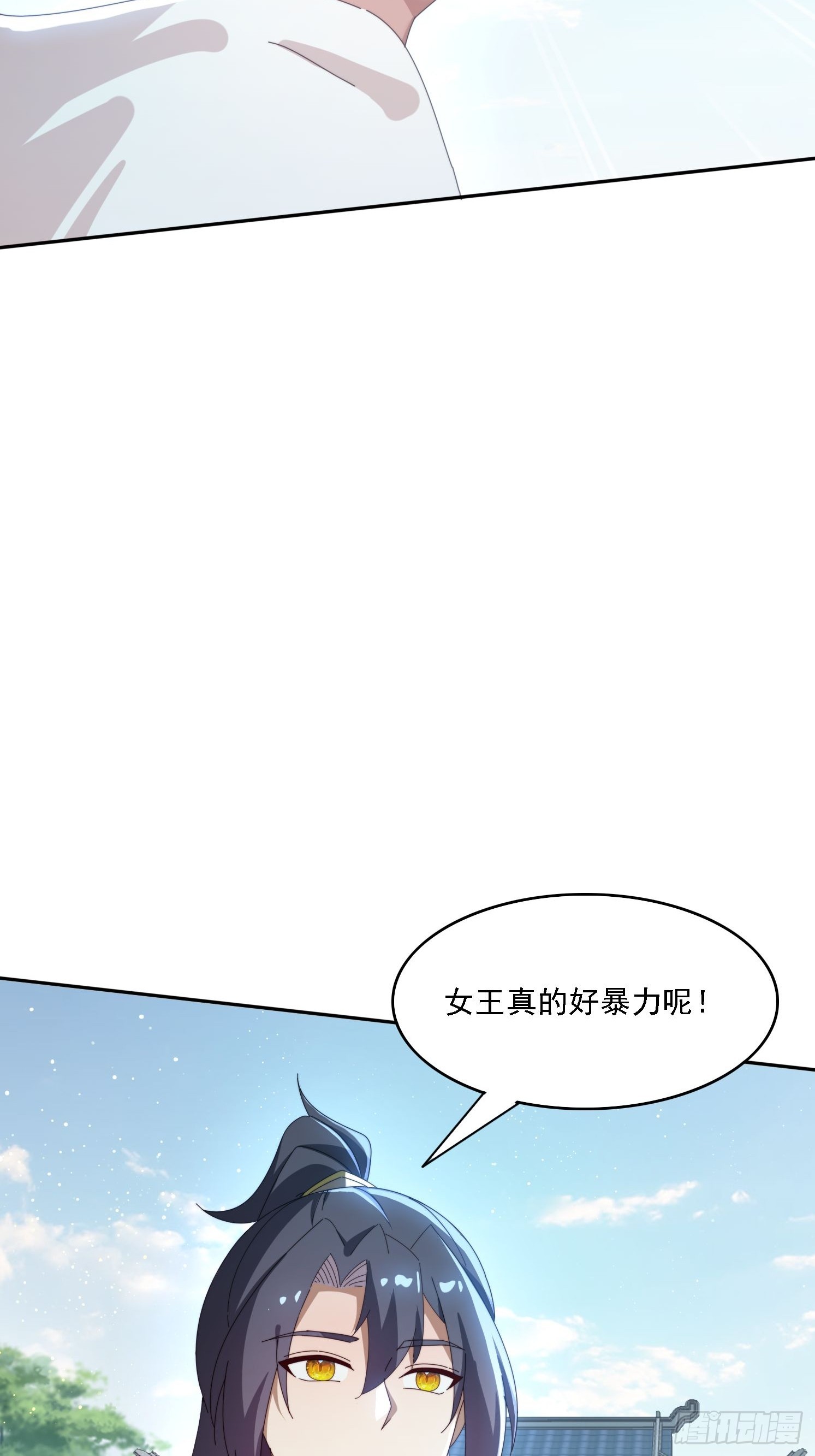 171 来了还想走？-第163话