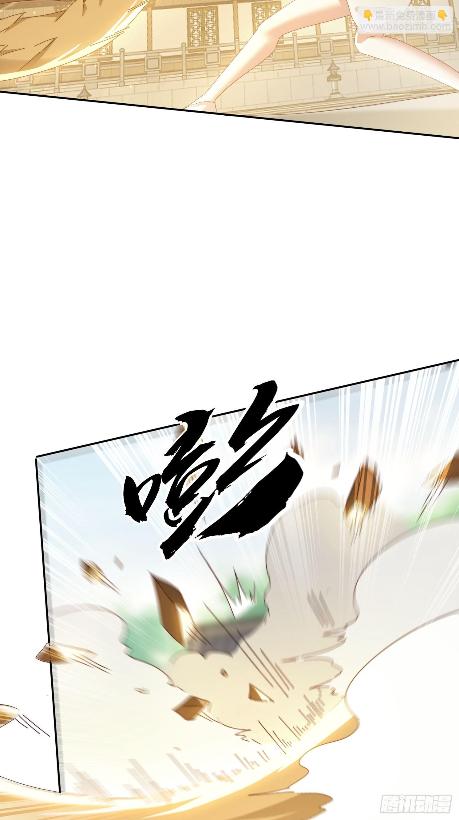 171 来了还想走？-第163话