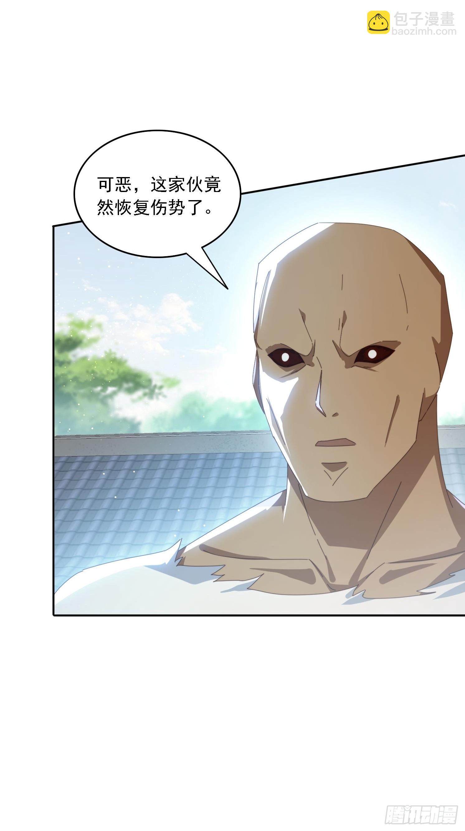 171 来了还想走？-第163话