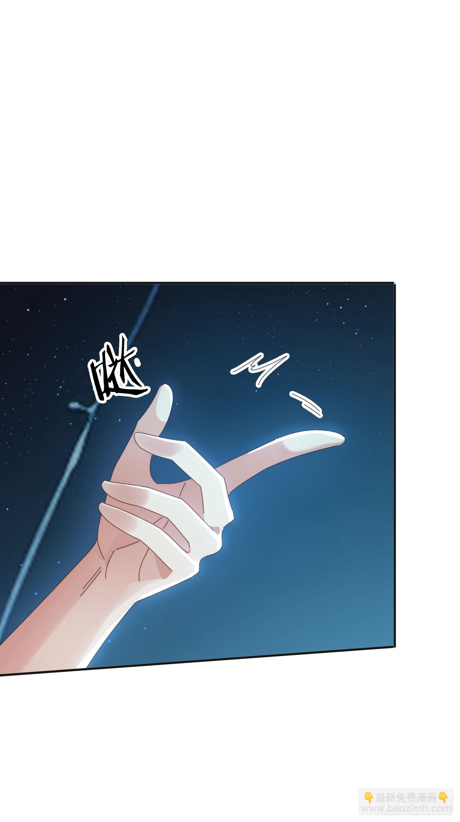 173 我赢了-第165话