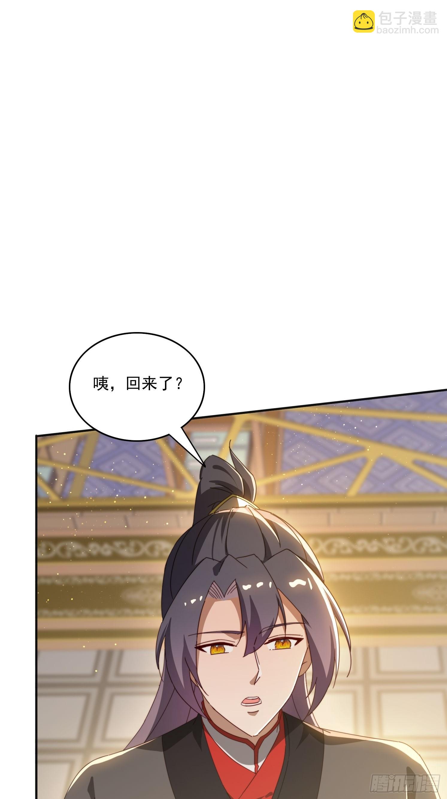 173 我赢了-第165话