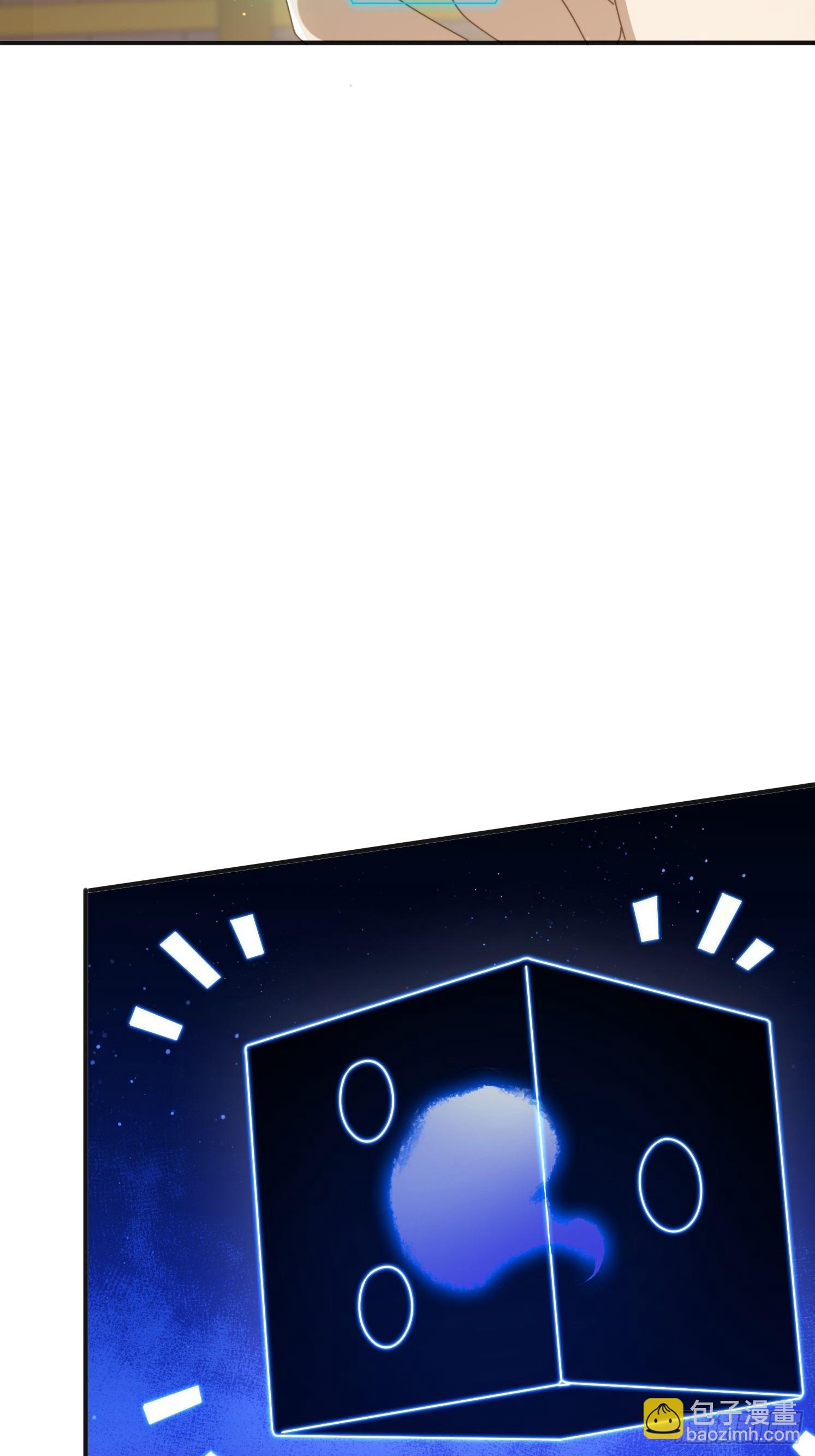 173 我赢了-第165话