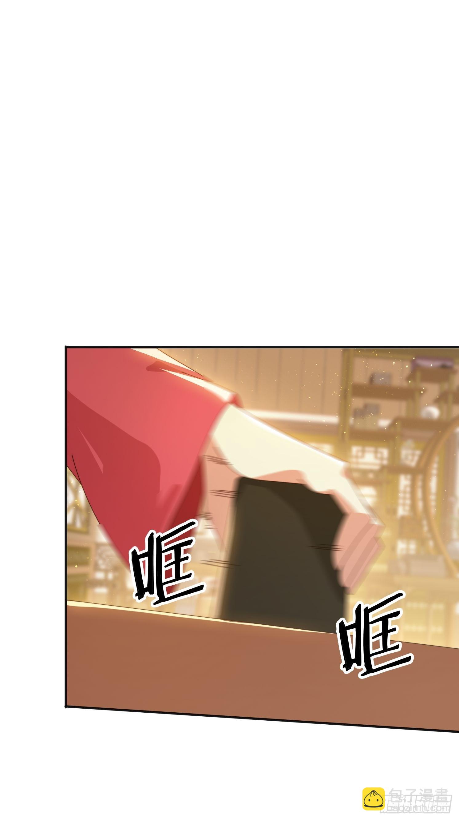 173 我赢了-第165话