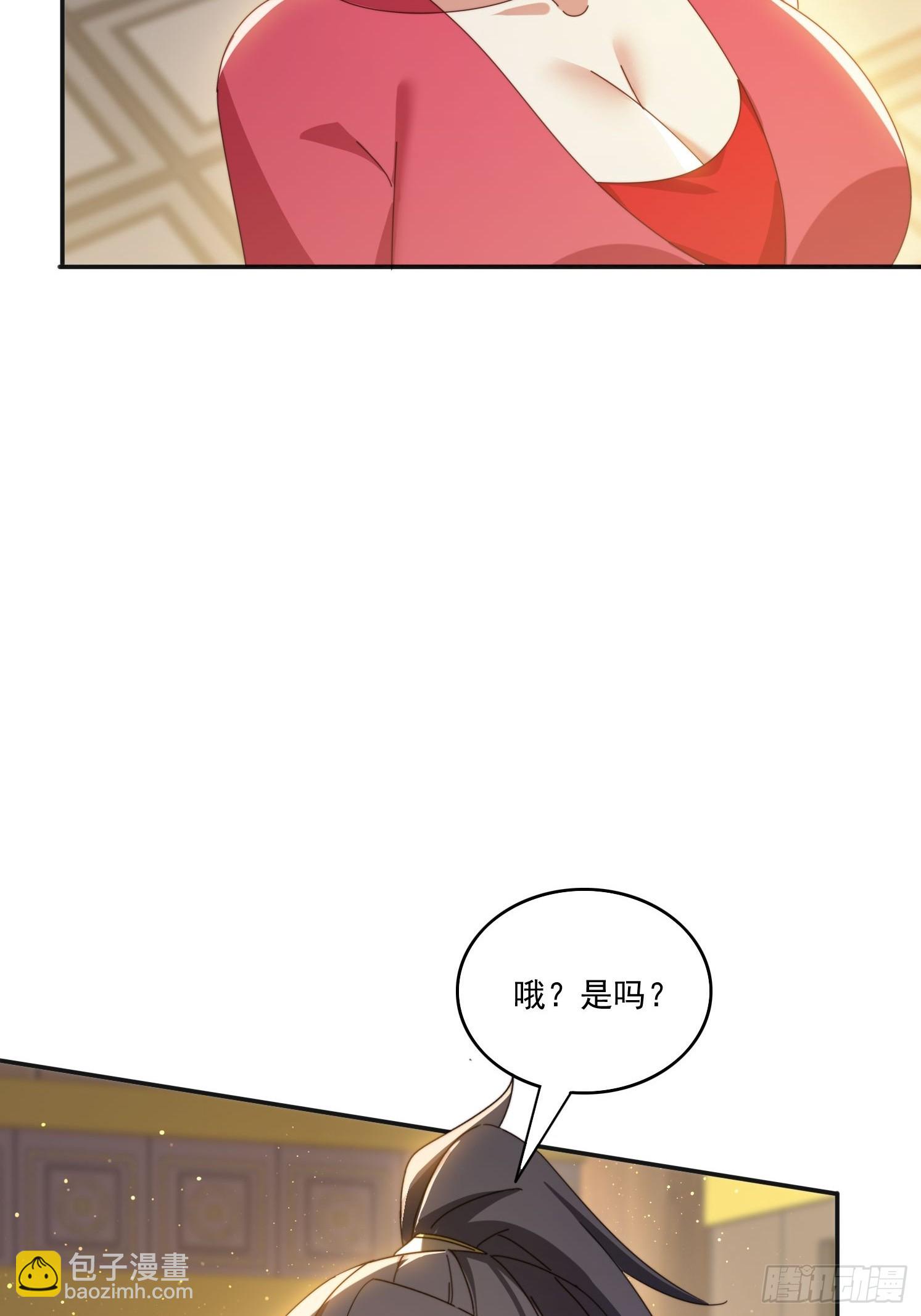 173 我赢了-第165话