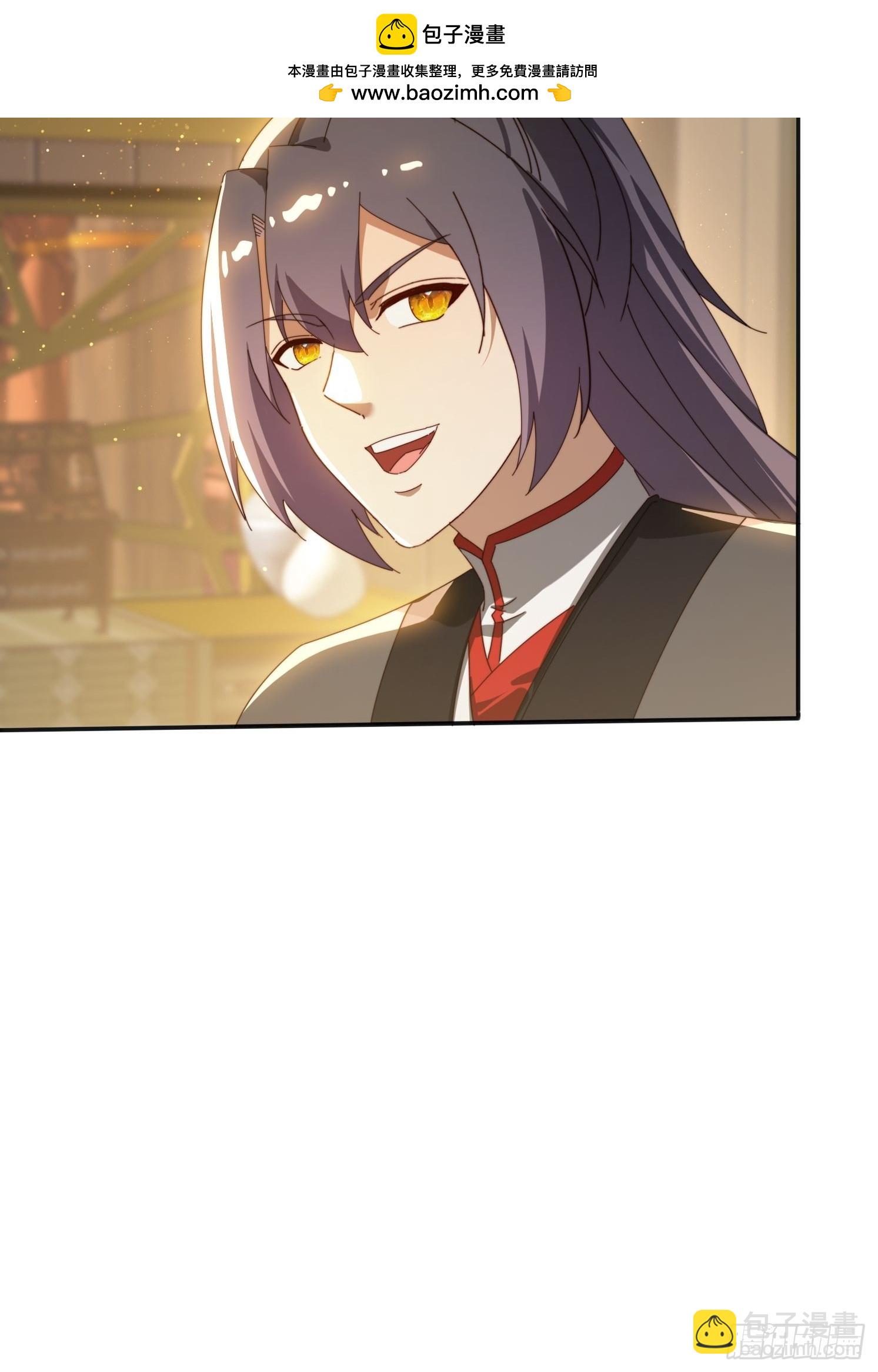 173 我赢了-第165话