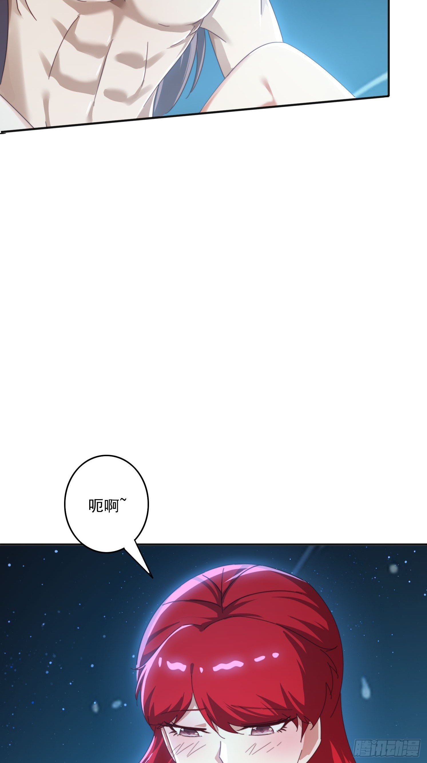 173 我赢了-第165话