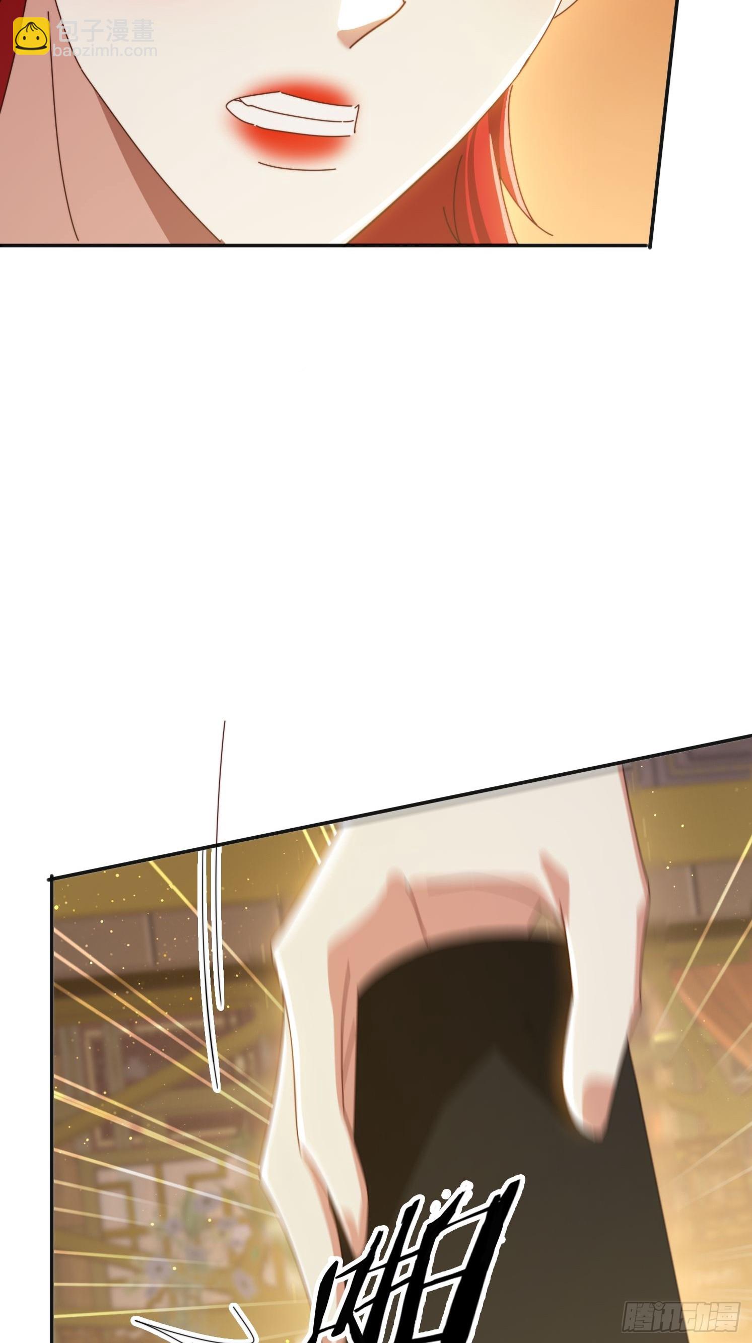 173 我赢了-第165话